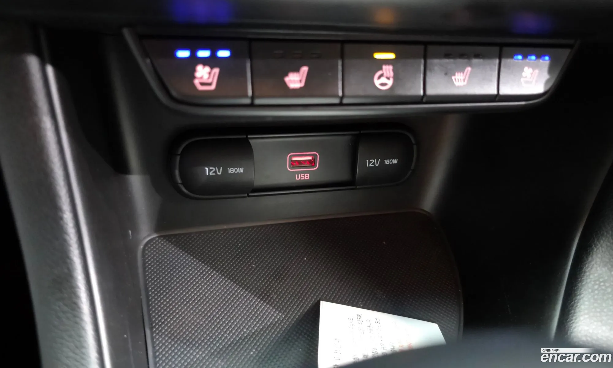Kia Sportage the Bold 2020 KNAP681ABLK834010 — 8