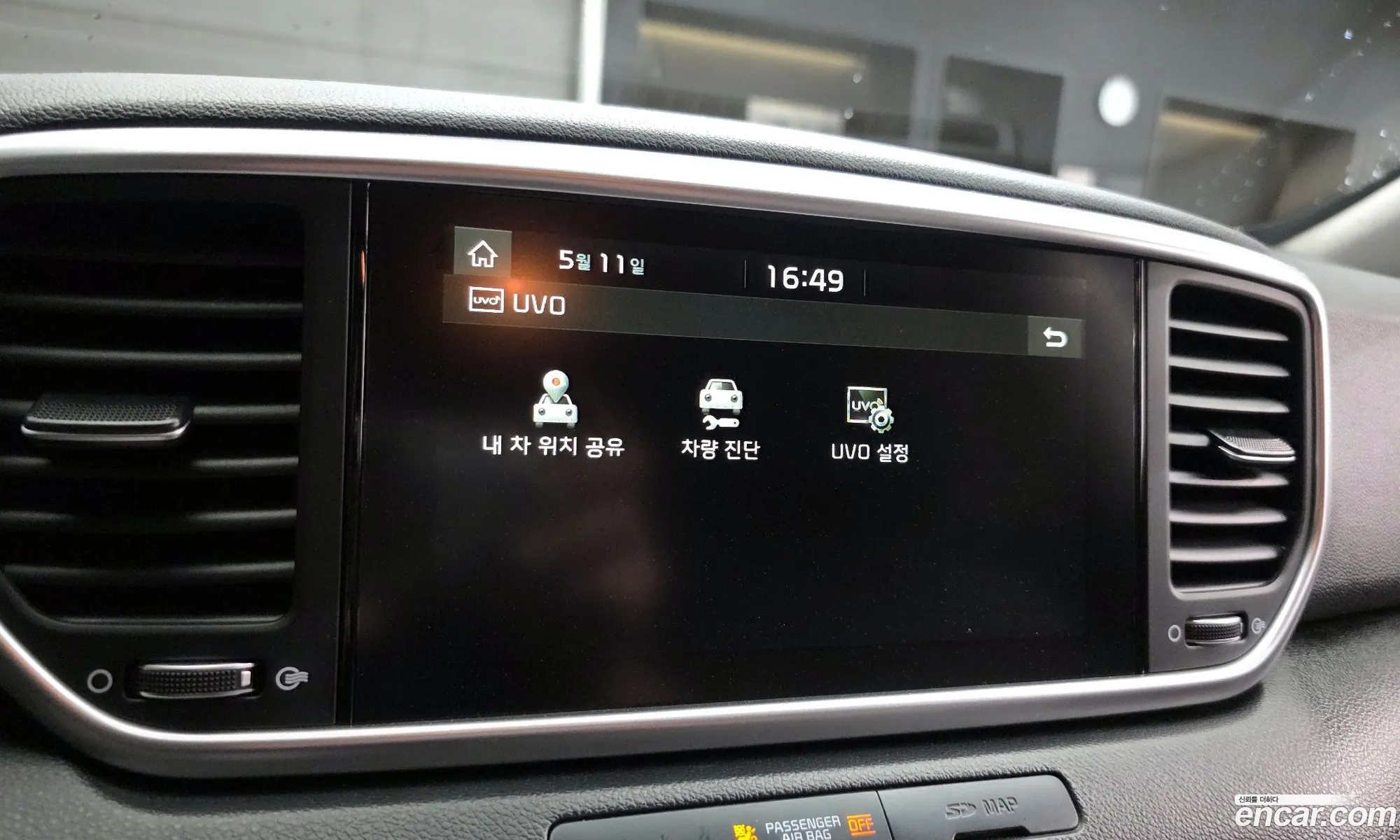 Kia Sportage the Bold 2020 KNAP681ABLK834010 — 11