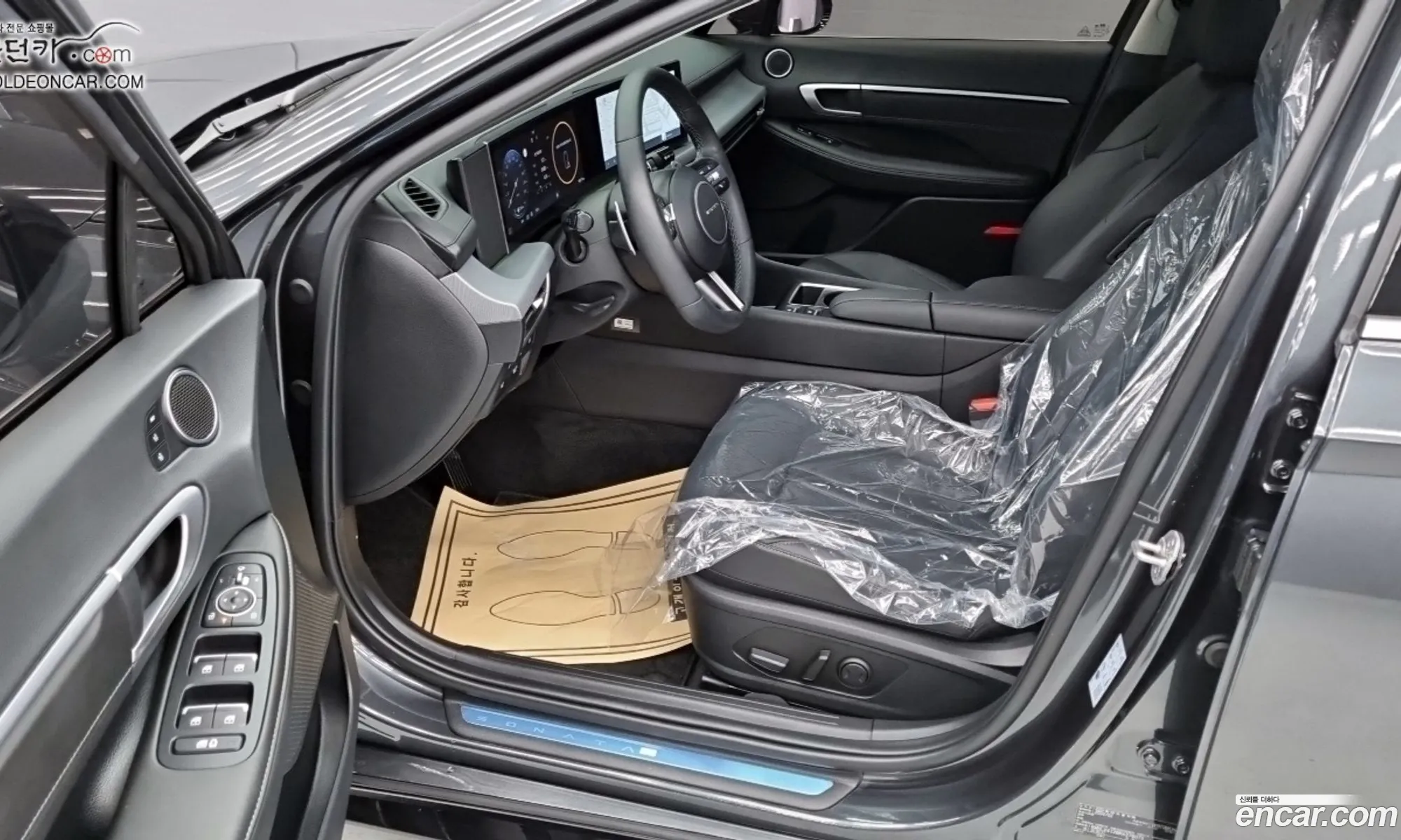 Hyundai Sonata the Edge 2024 — 10