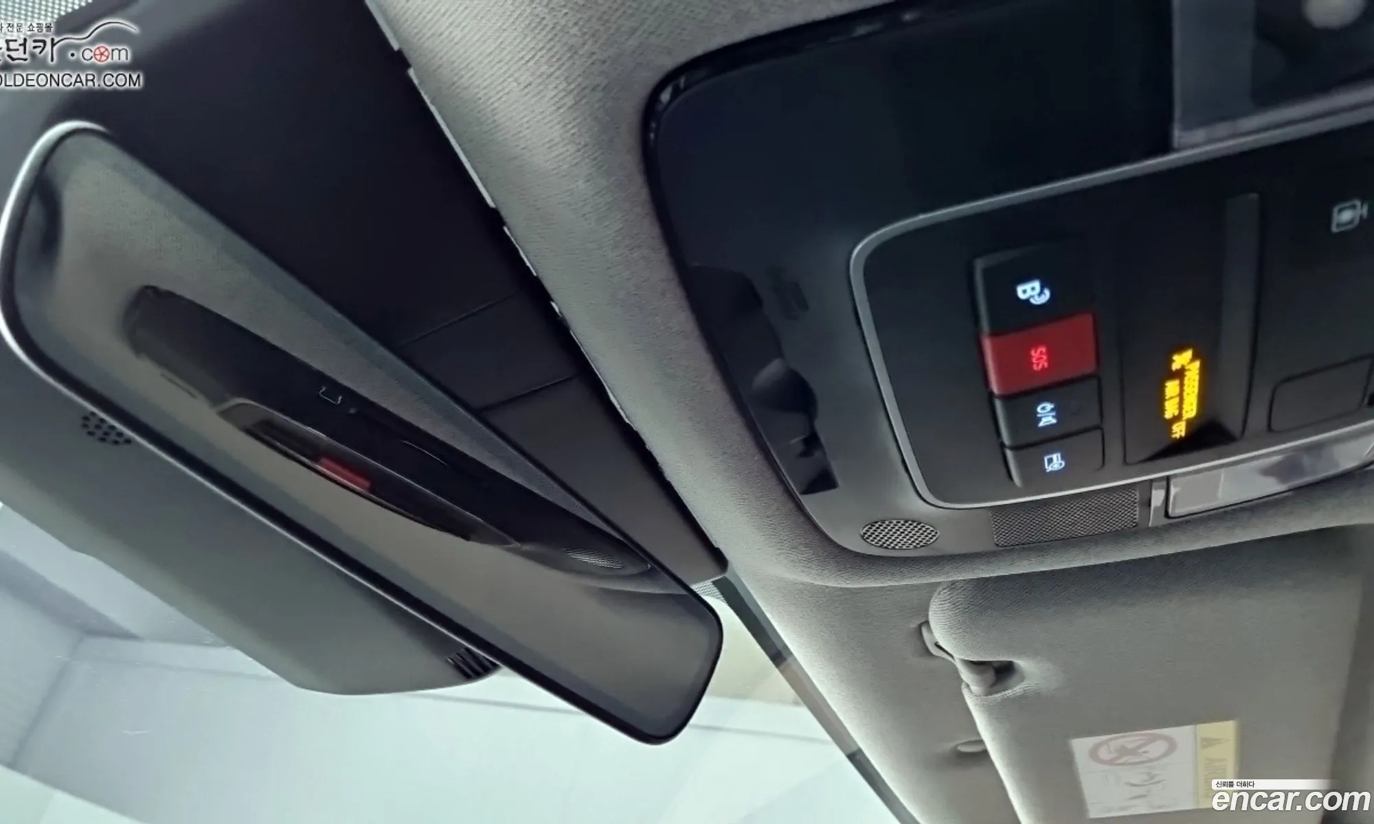 Hyundai Sonata the Edge 2024 — 5