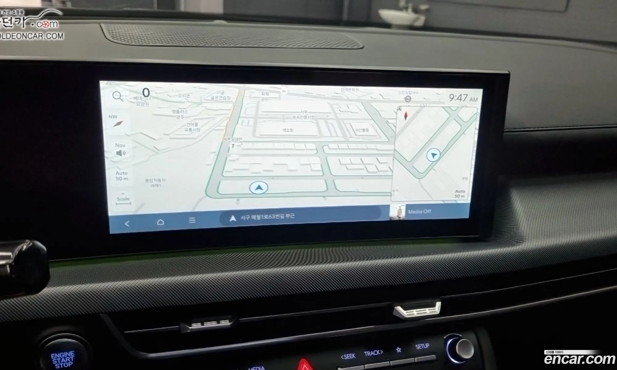 Hyundai Sonata the Edge 2024 — 14
