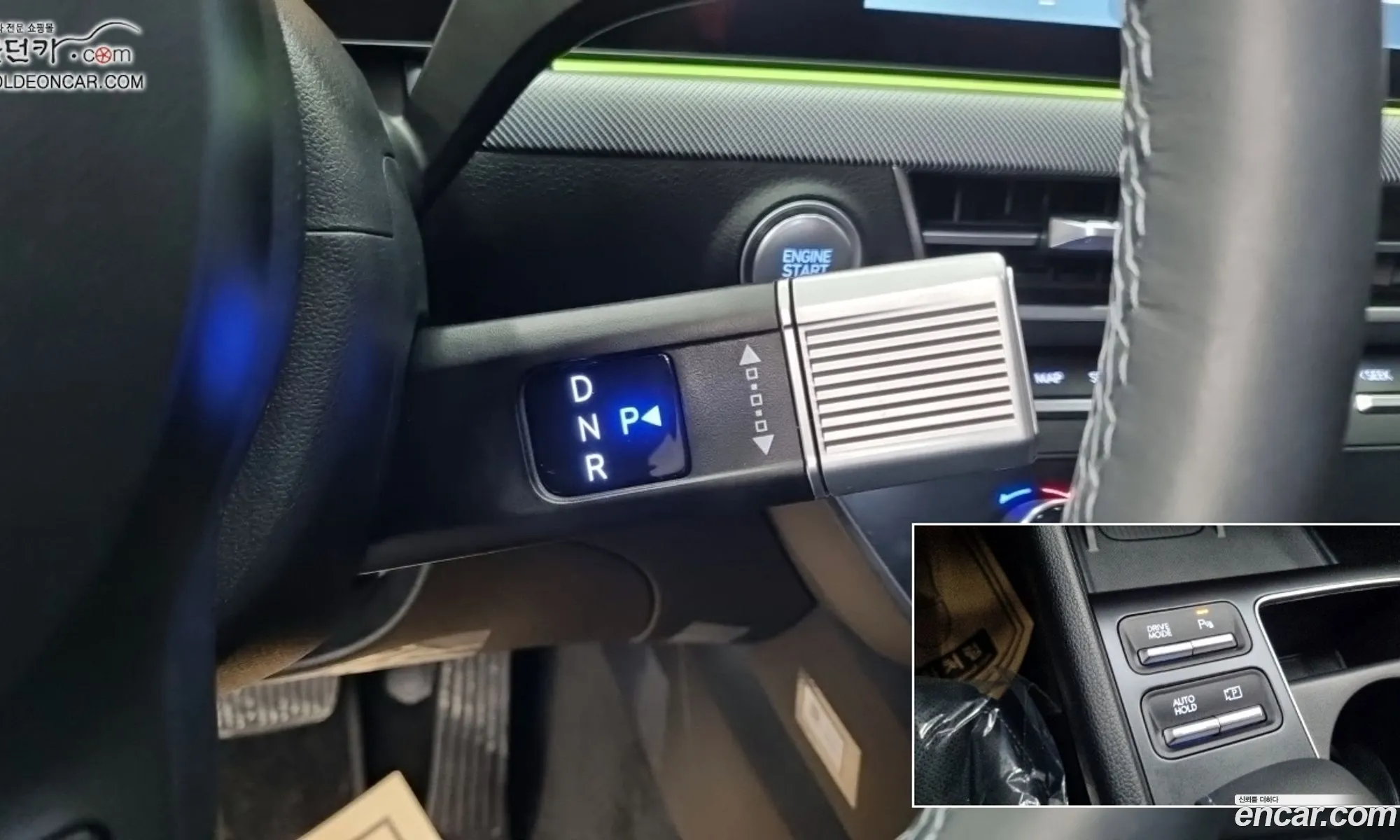 Hyundai Sonata the Edge 2024 — 13