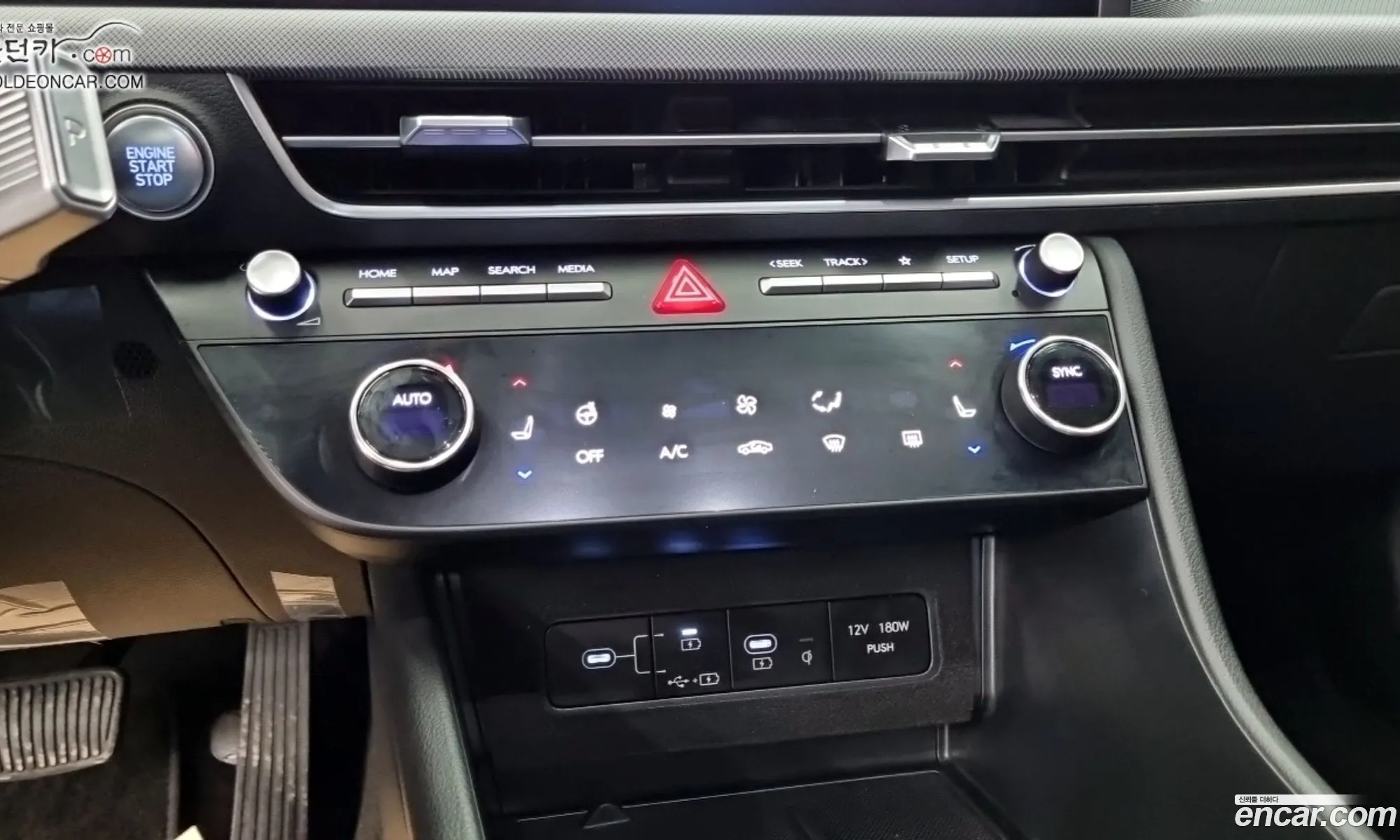 Hyundai Sonata the Edge 2024 — 6