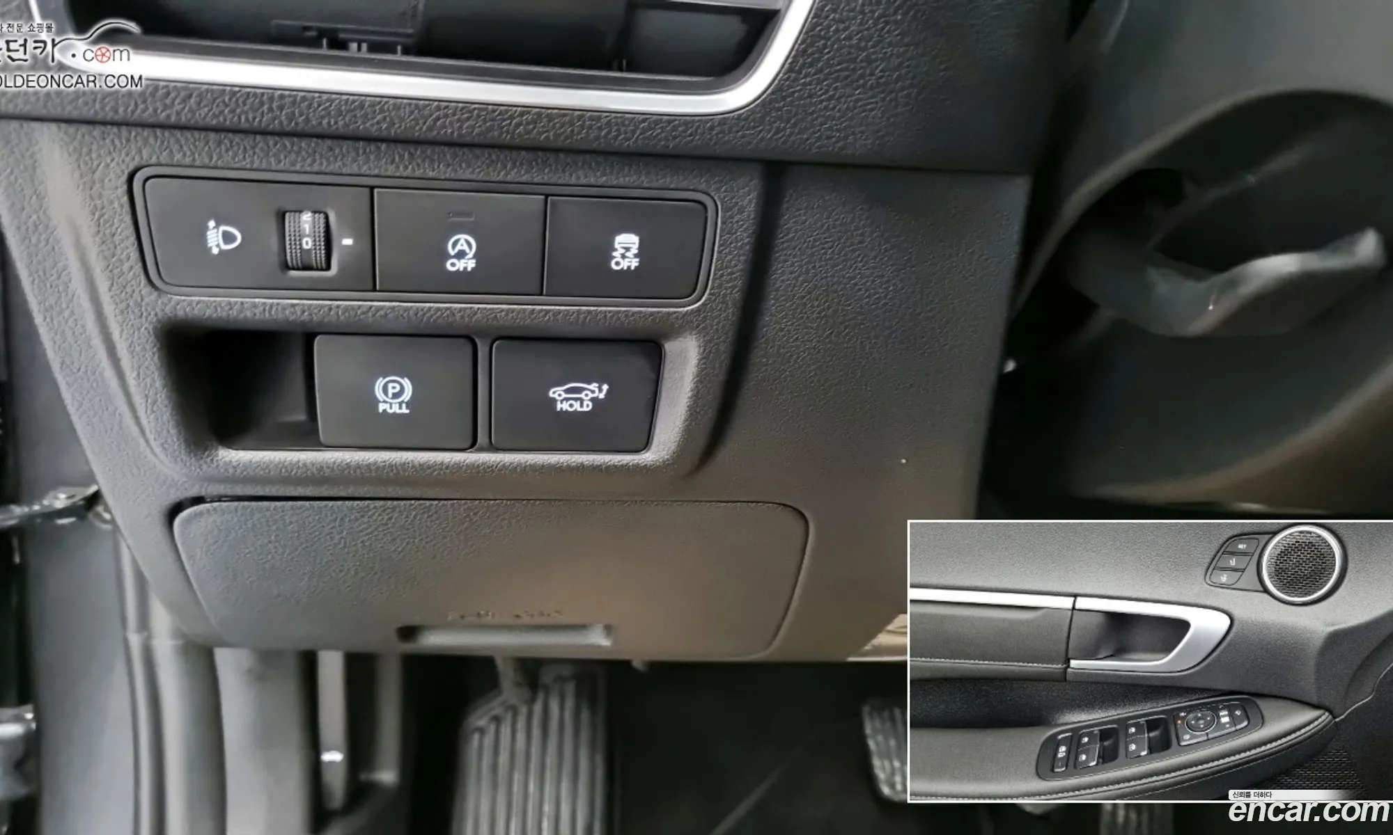 Hyundai Sonata the Edge 2024 — 4