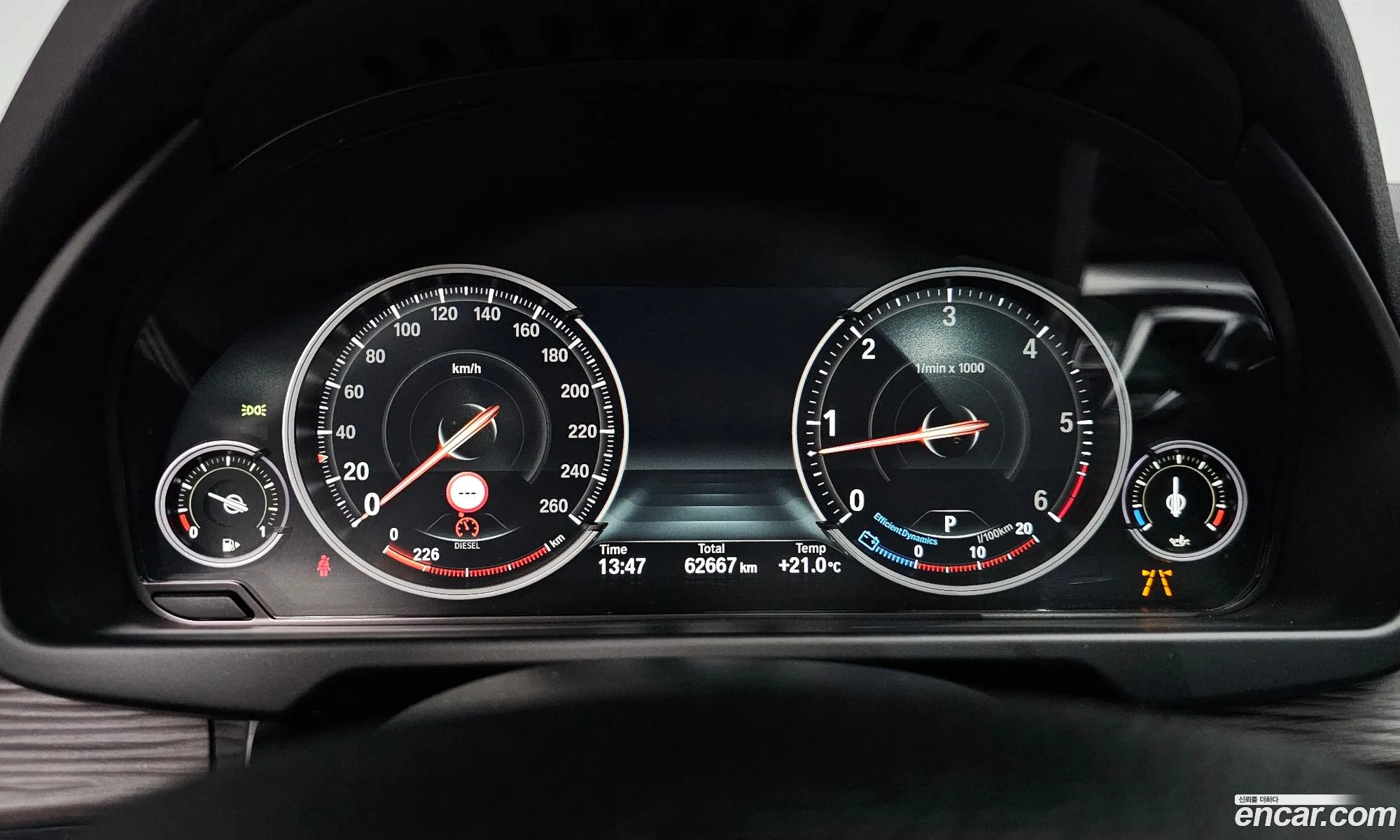 BMW X5 2017 — 13
