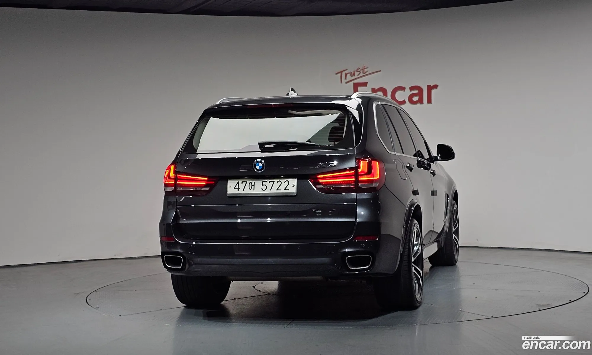 BMW X5 2017 — 7