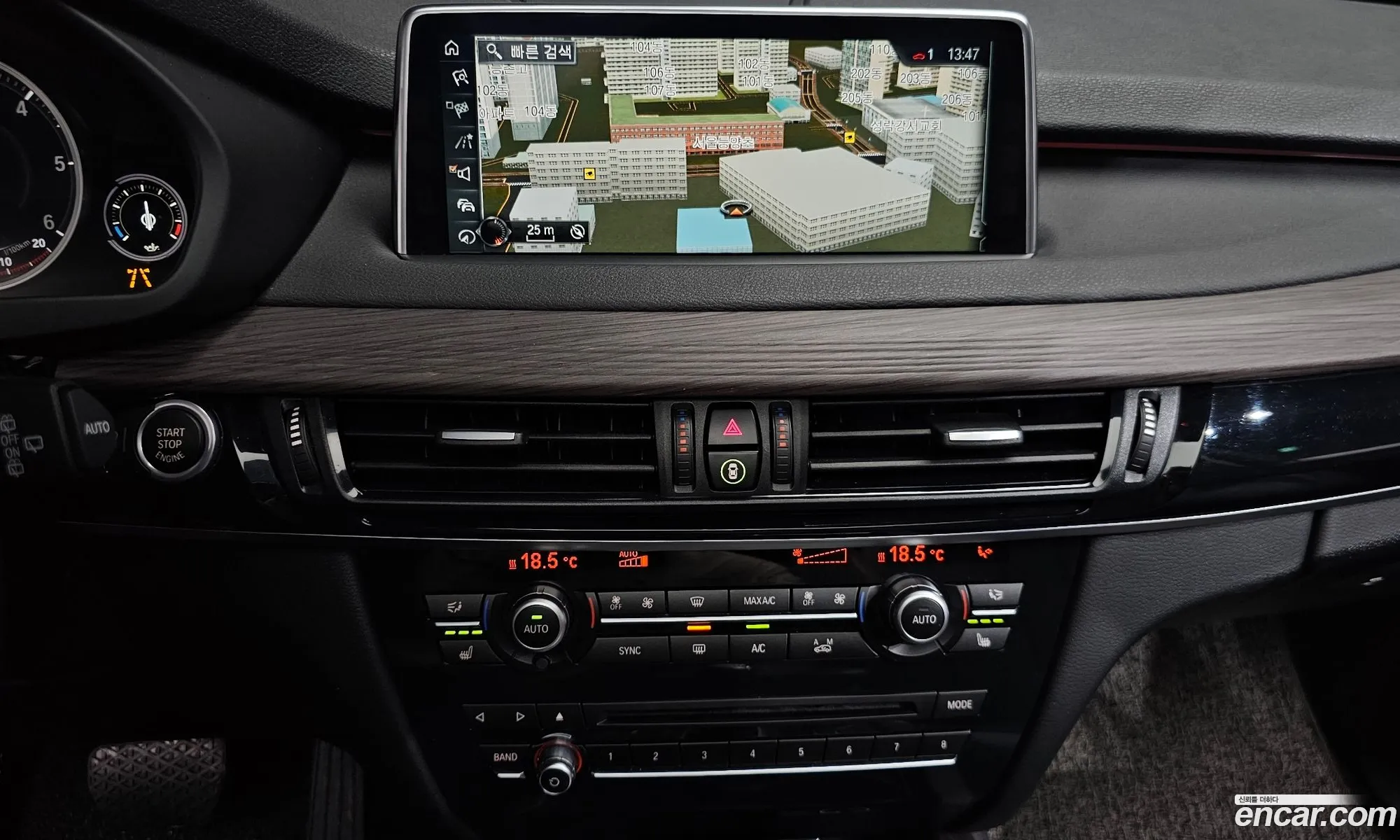 BMW X5 2017 — 6