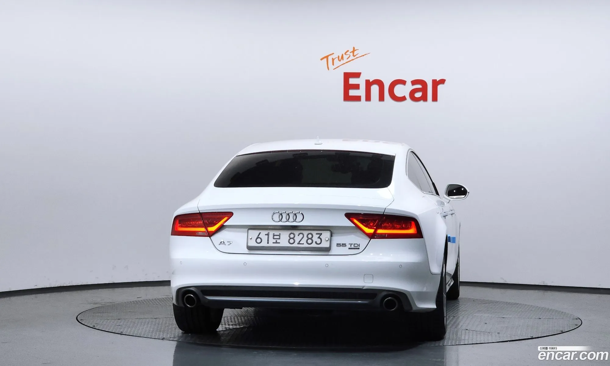 Audi A7 2014 WAUZZZ4G2FN005640 — 15