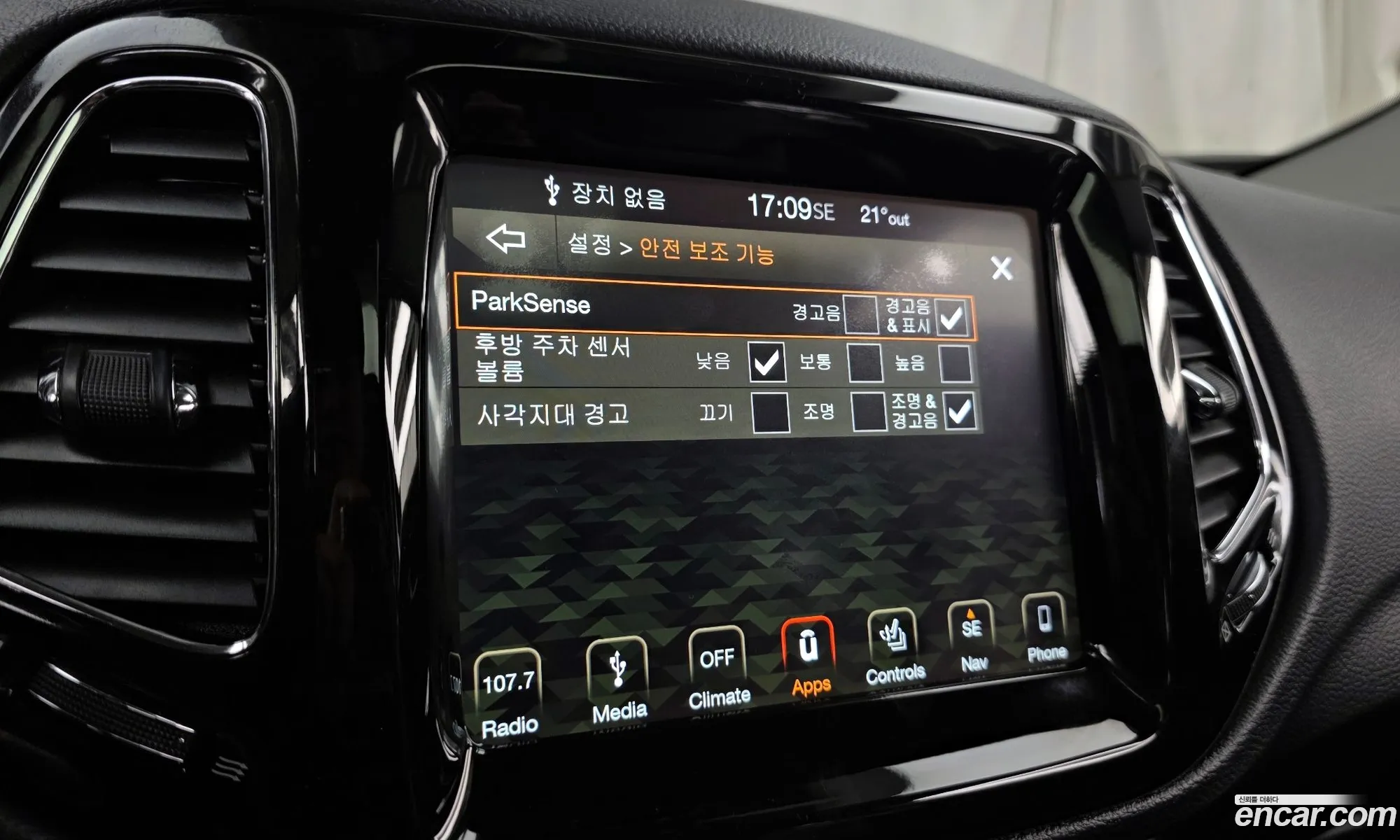 Jeep Compass 2019 — 21