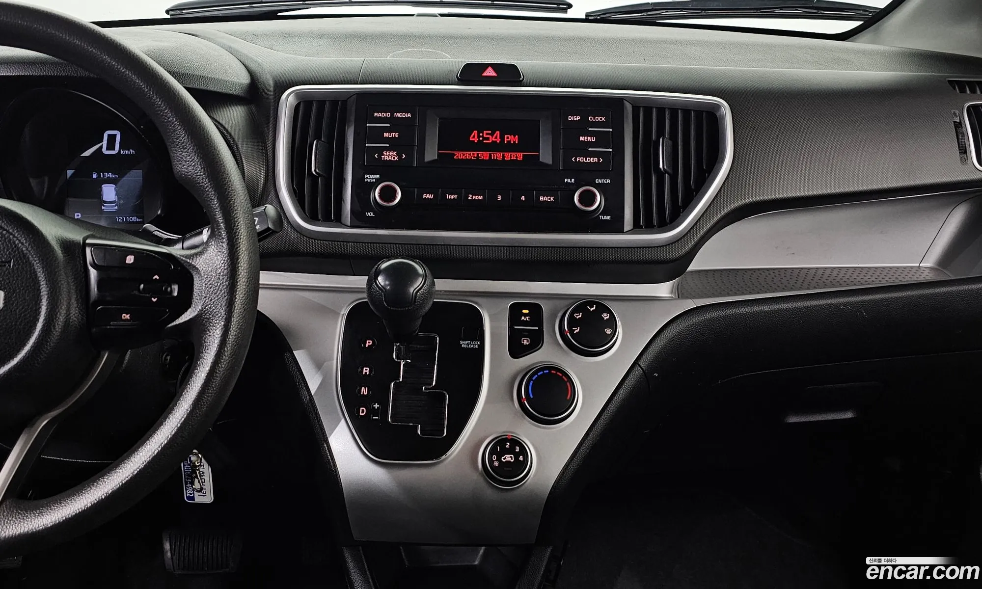 Kia Ray 2022 KNACF911BNT293880 — 7