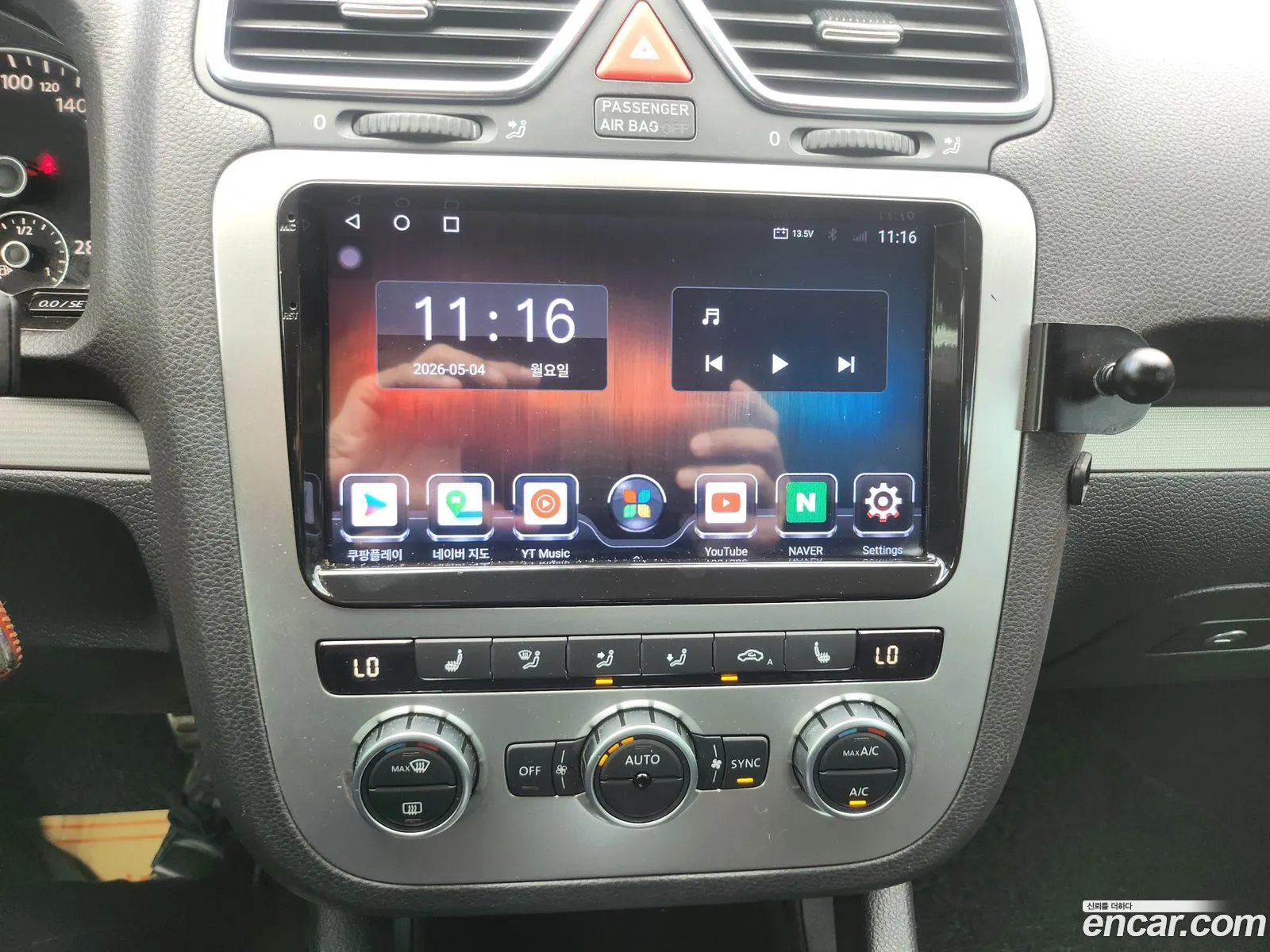 Volkswagen Scirocco 2013 — 7