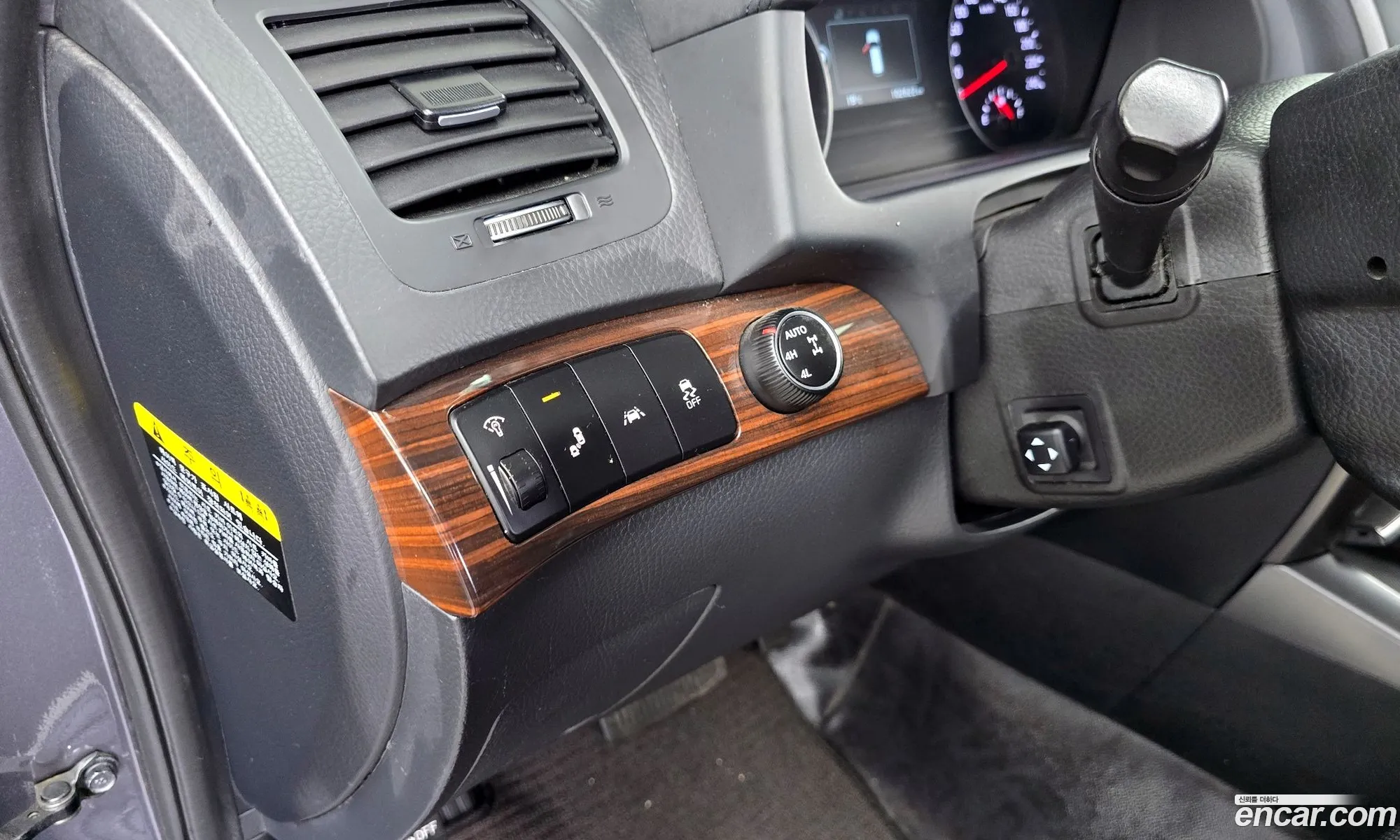 Kia Mohave 2018 KNAKN814DJA181319 — 24