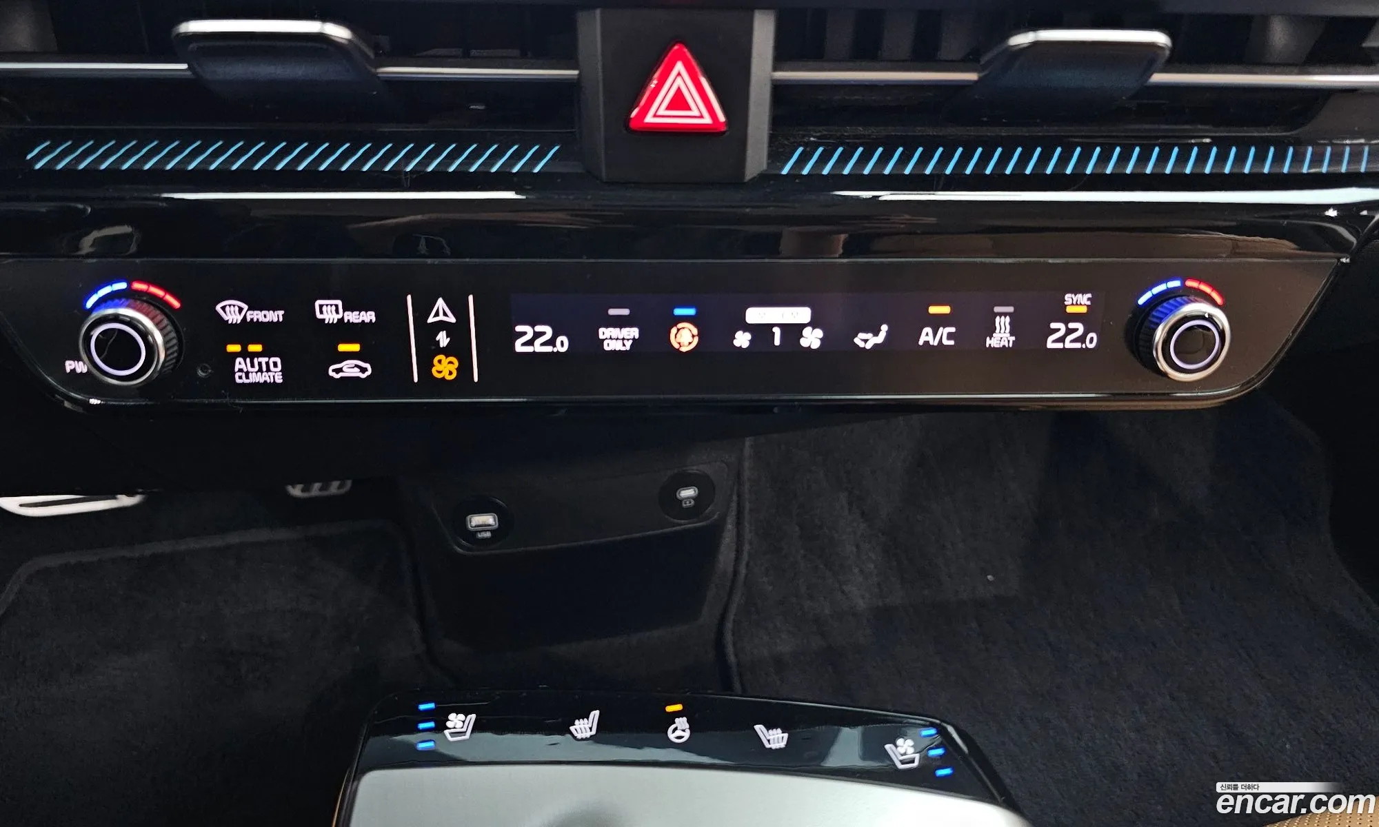 Kia EV6 2023 KNAC381AFPA136723 — 3
