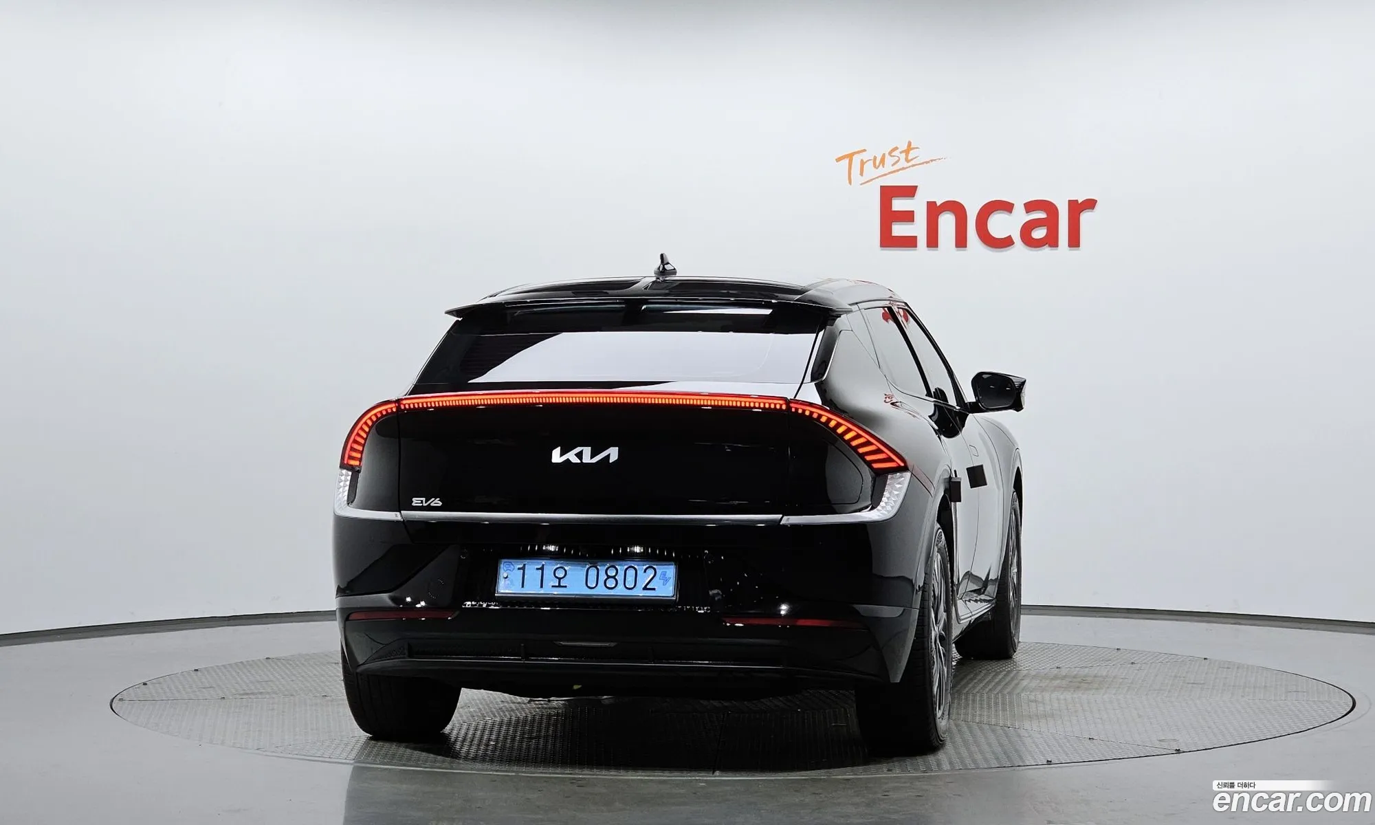Kia EV6 2023 KNAC381AFPA136723 — 27