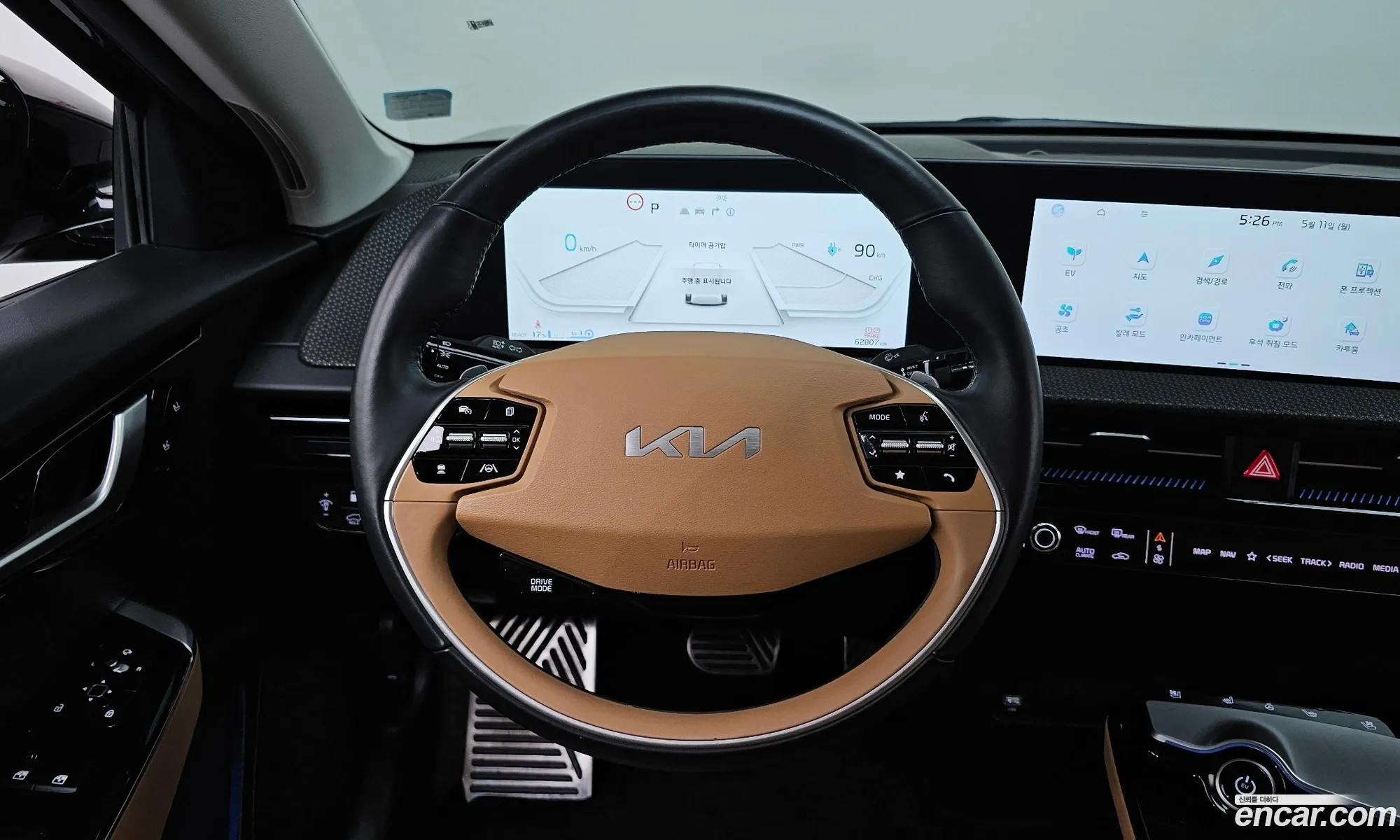 Kia EV6 2023 KNAC381AFPA136723 — 10