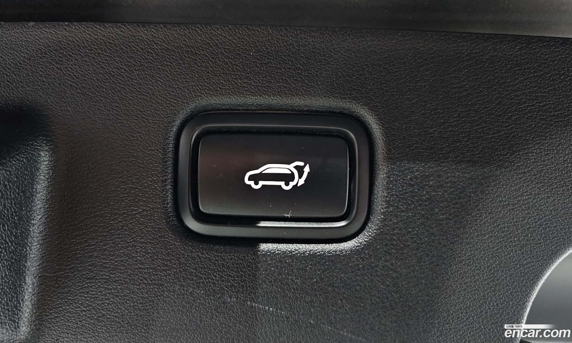 Kia EV6 2023 KNAC381AFPA136723 — 33