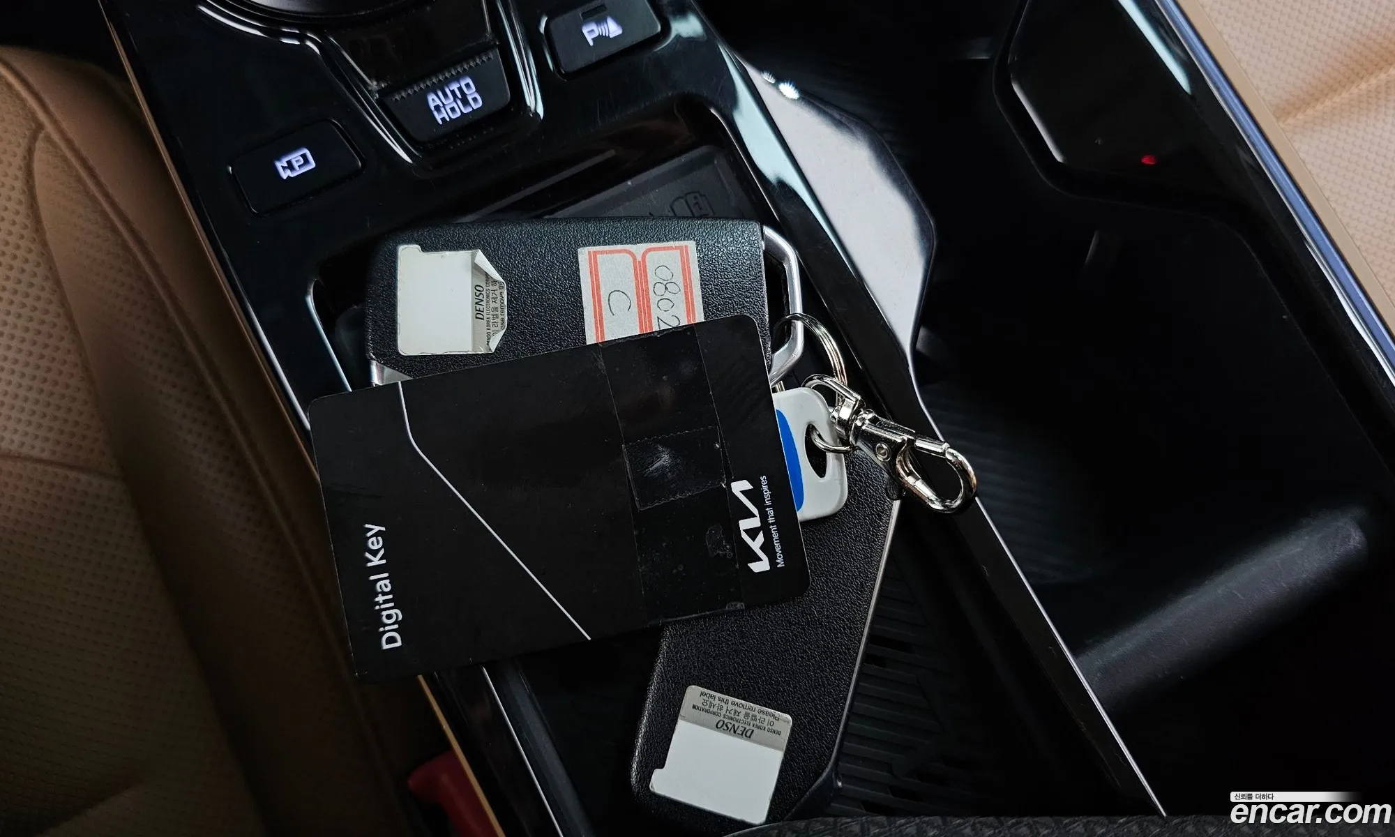 Kia EV6 2023 KNAC381AFPA136723 — 9