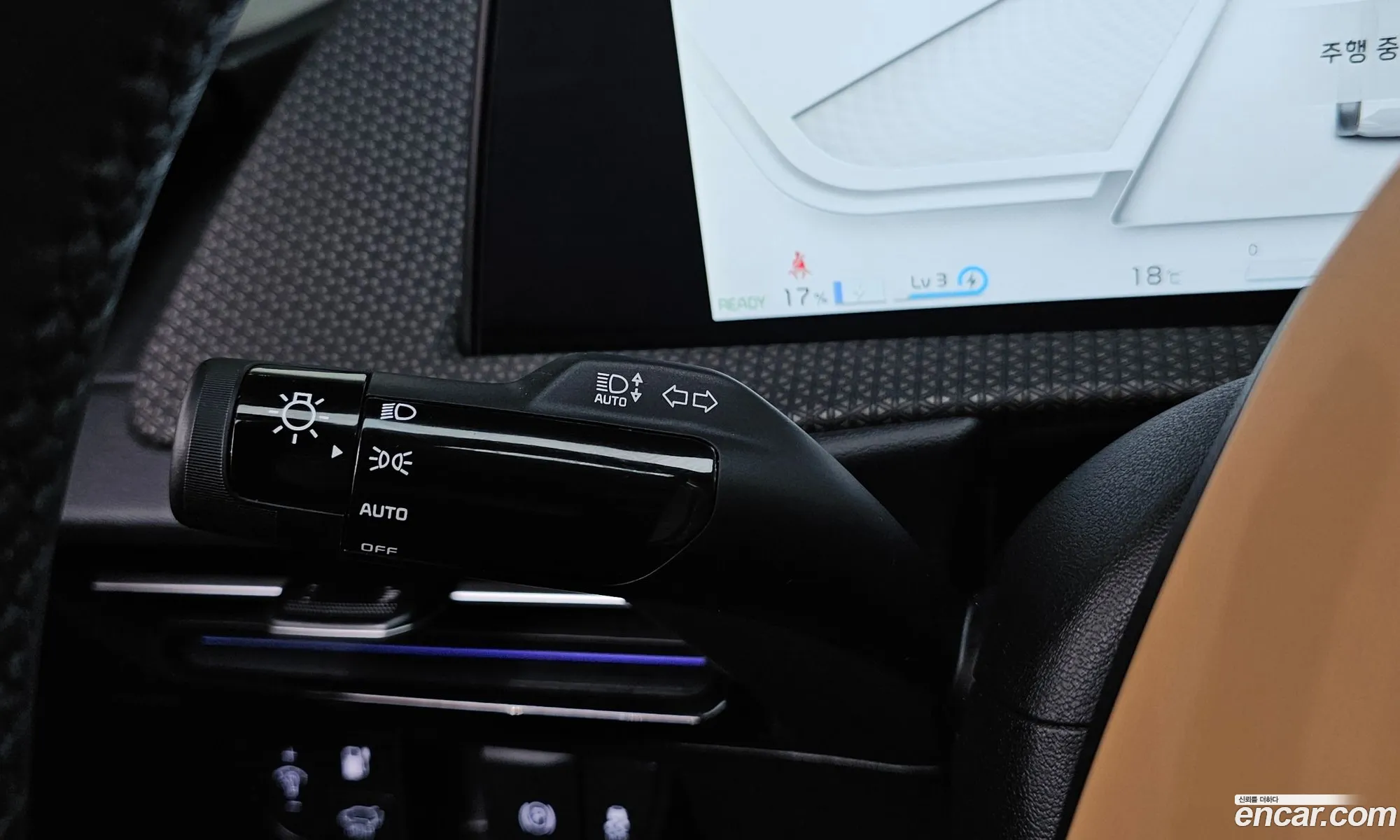 Kia EV6 2023 KNAC381AFPA136723 — 31