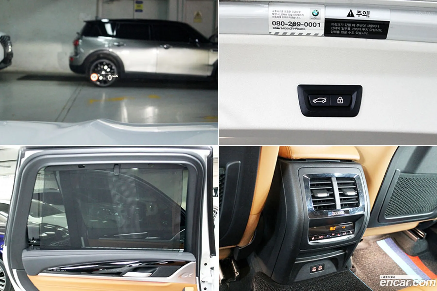 BMW X3 2019 — 14
