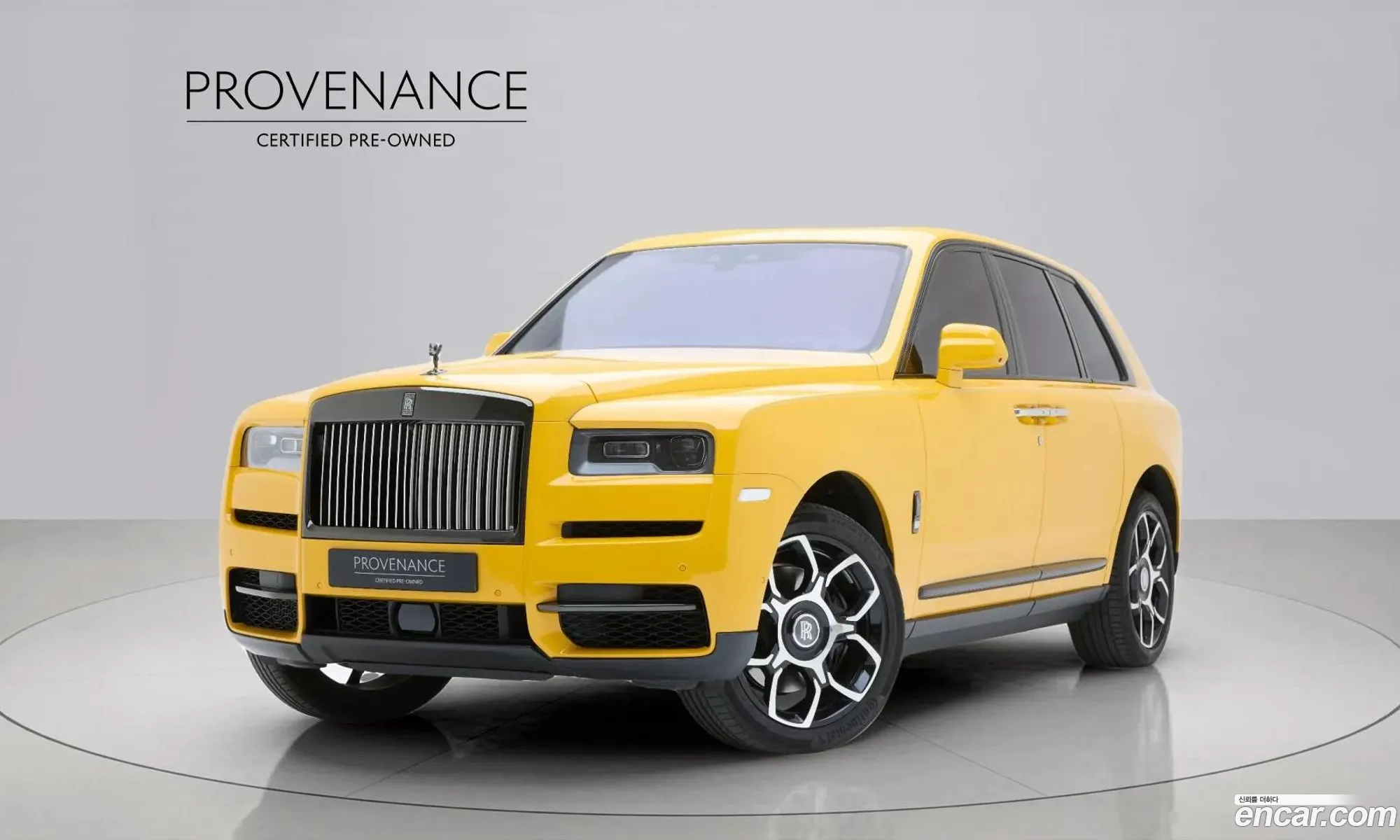 Rolls-Royce Cullinan 2024 — 14