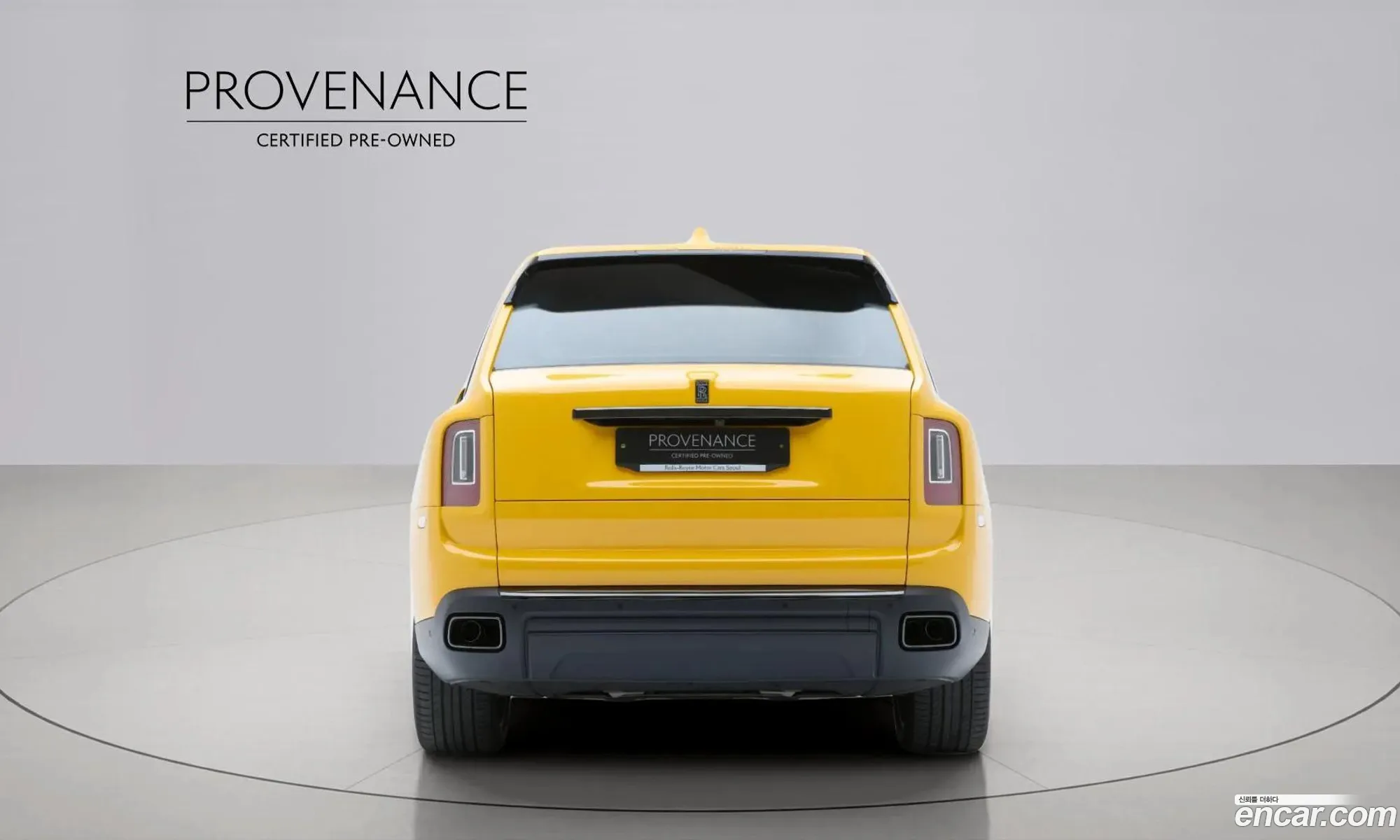 Rolls-Royce Cullinan 2024 — 17