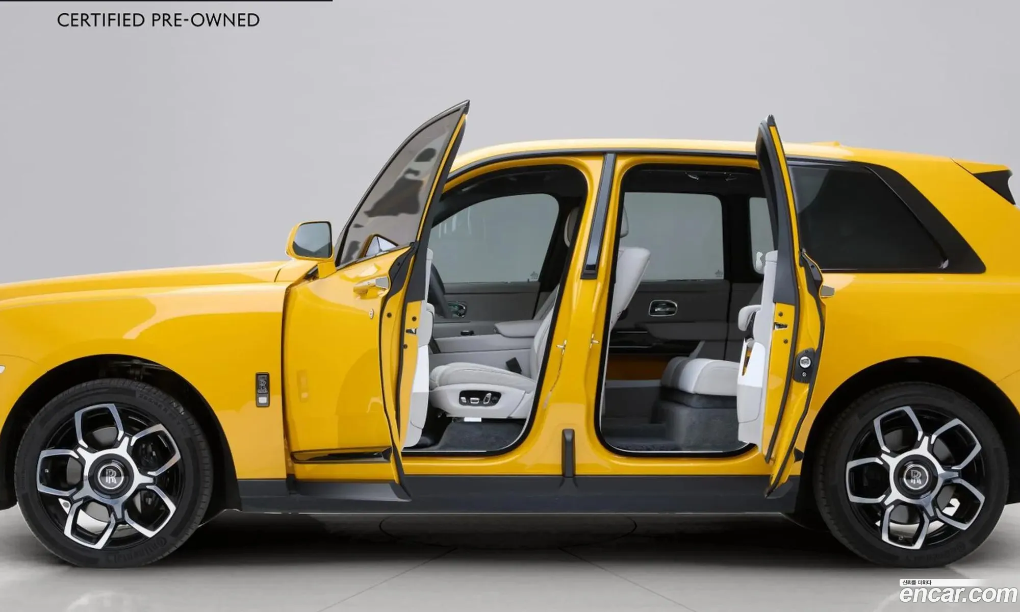 Rolls-Royce Cullinan 2024 — 12