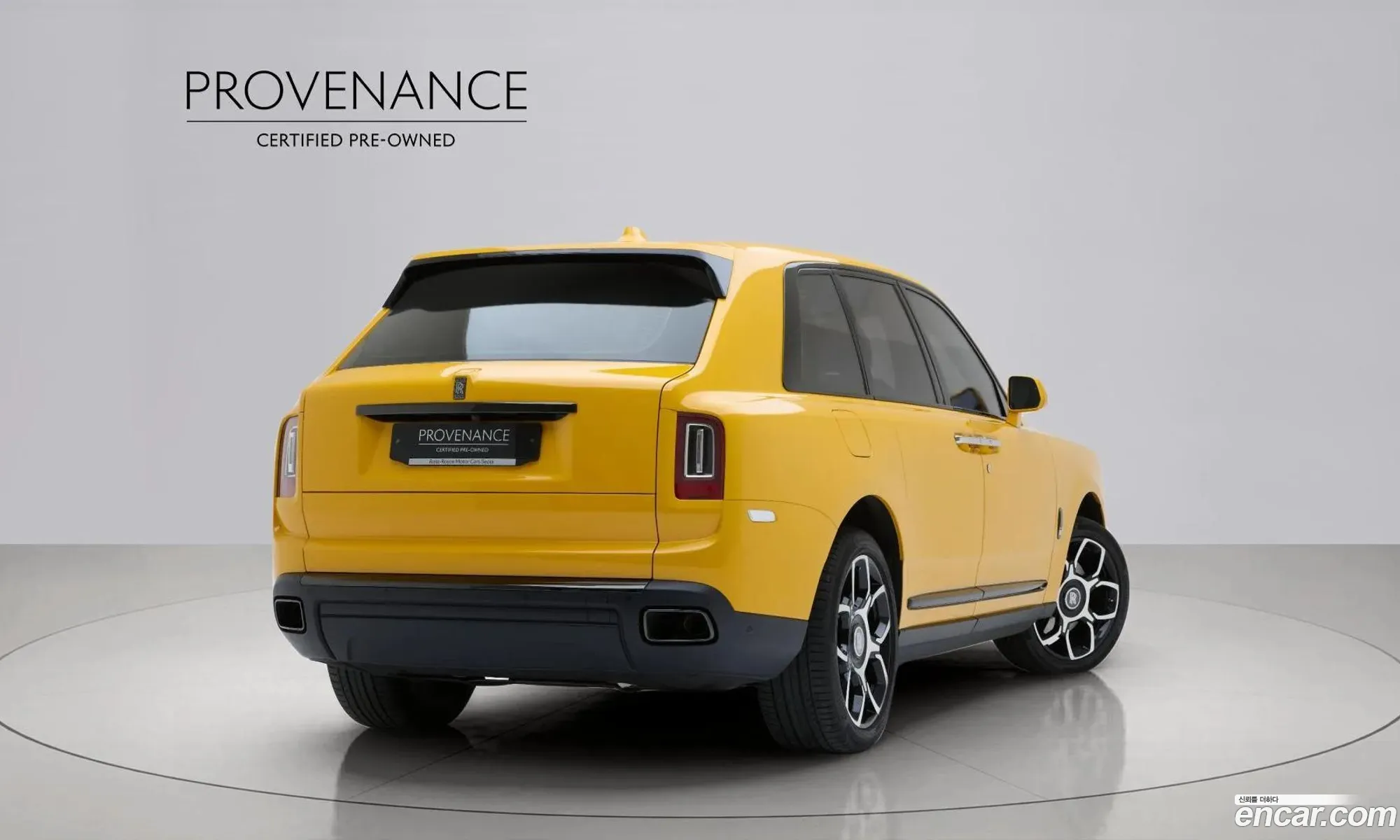Rolls-Royce Cullinan 2024 — 9