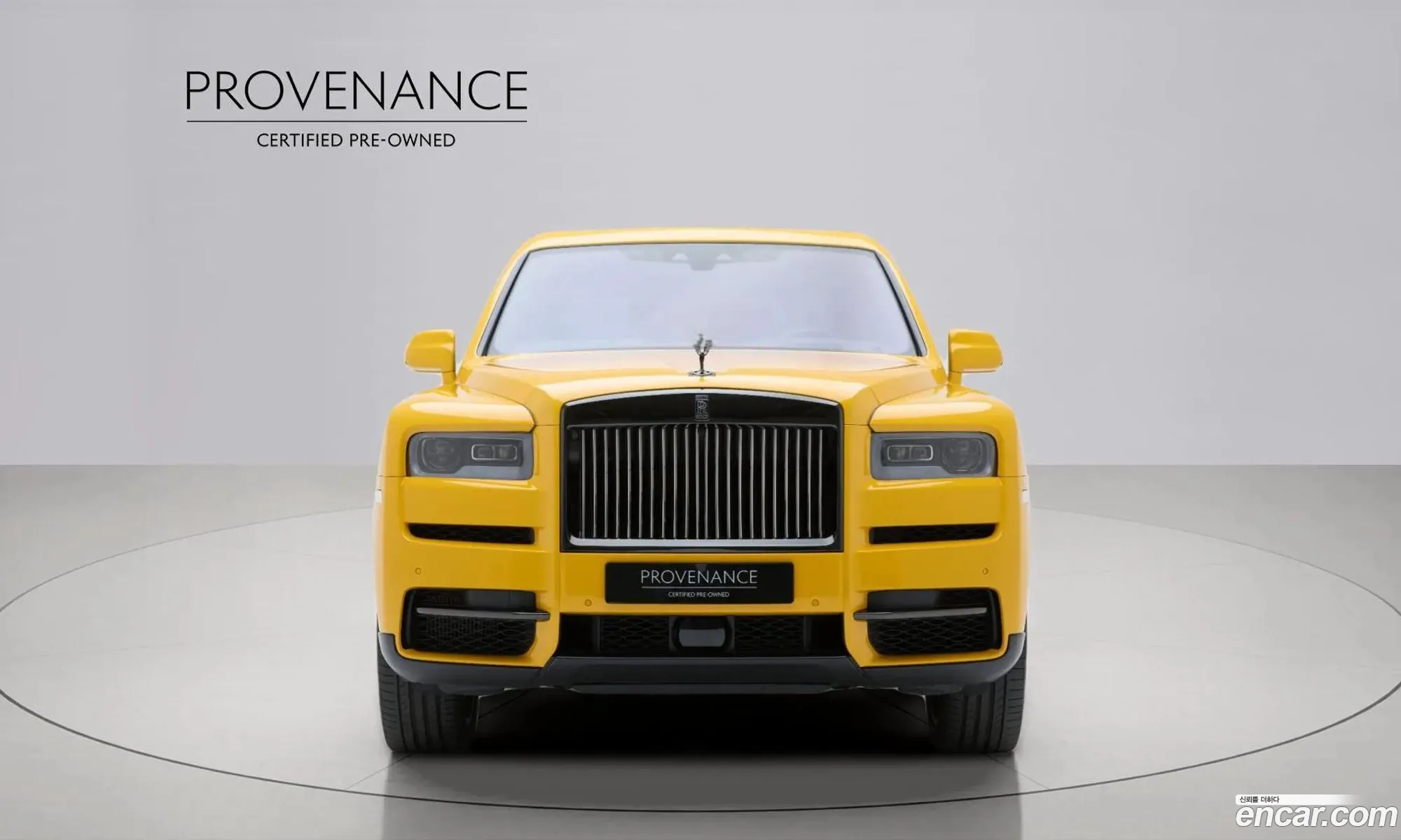 Rolls-Royce Cullinan 2024 — 3