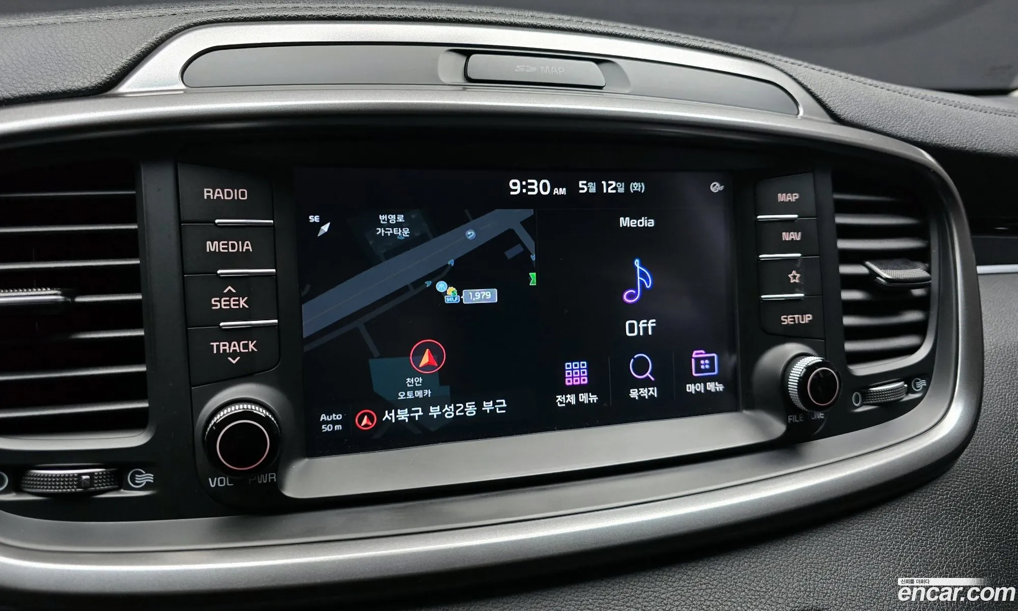 Kia Sorento 2019 KNAPS811BKA537935 — 17