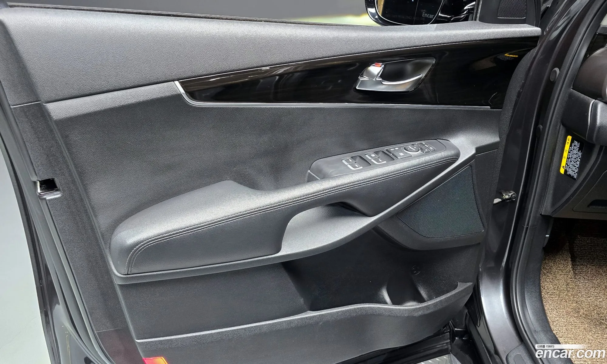 Kia Sorento 2019 KNAPS811BKA537935 — 29