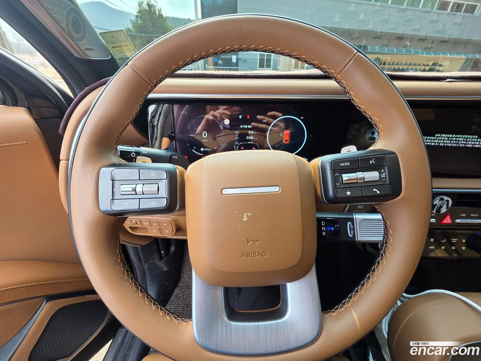 Hyundai Palisade 2025 — 4