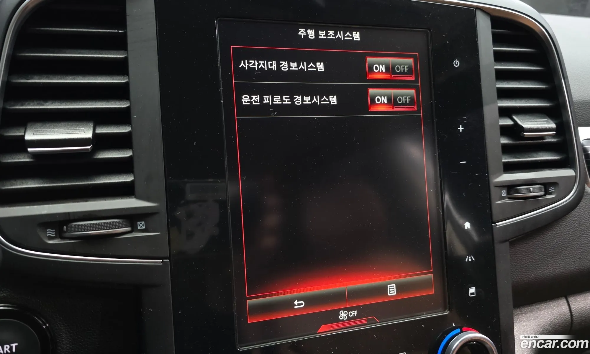 Renault Korea (Samsung) QM6 2022 — 28