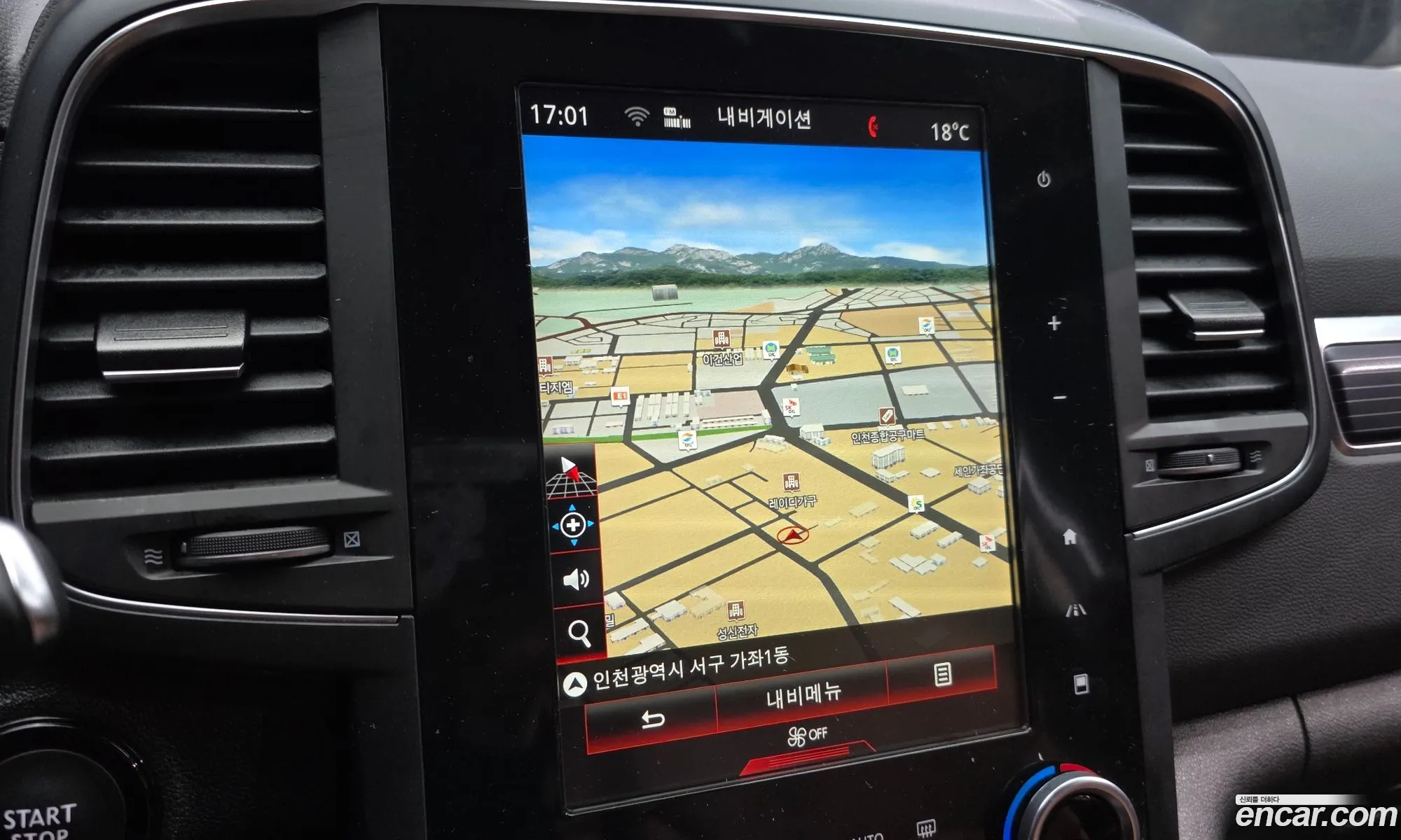 Renault Korea (Samsung) QM6 2022 — 26