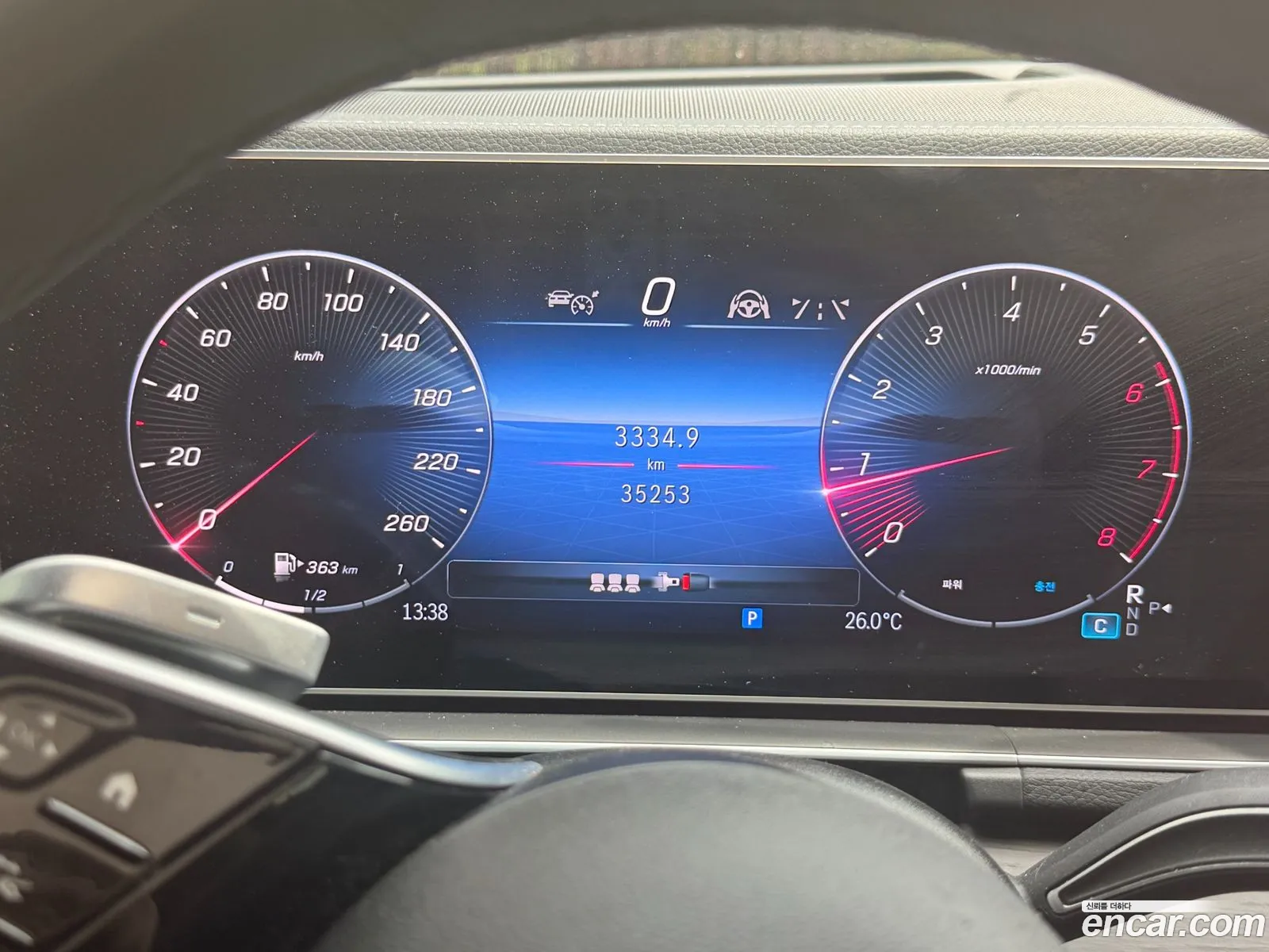 Mercedes-Benz GLE-Class W167 2024 — 11