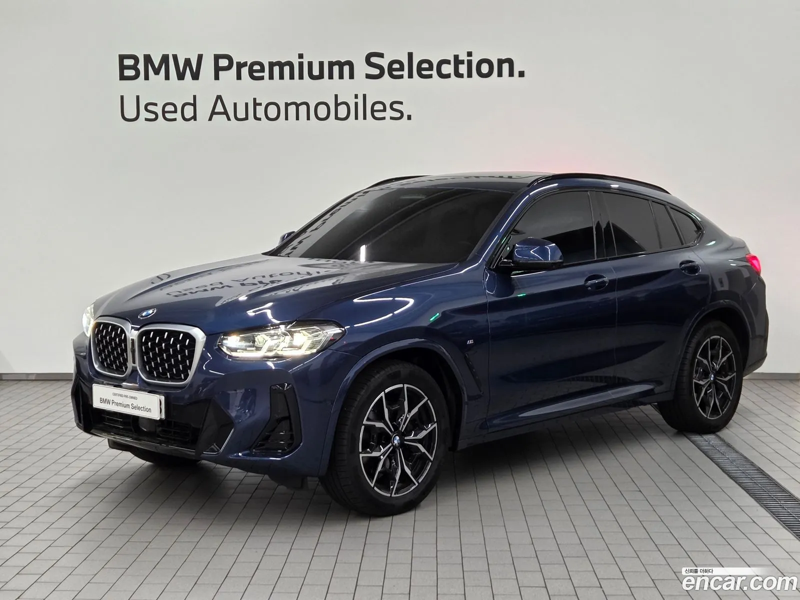 BMW X4 2023 — 17