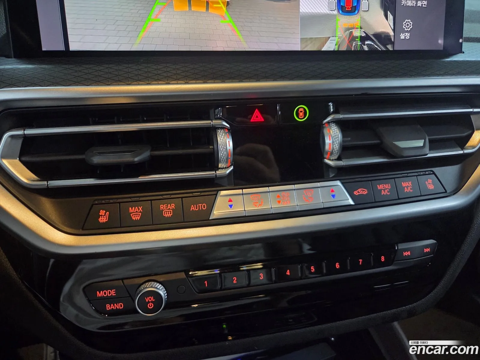 BMW X4 2023 — 14