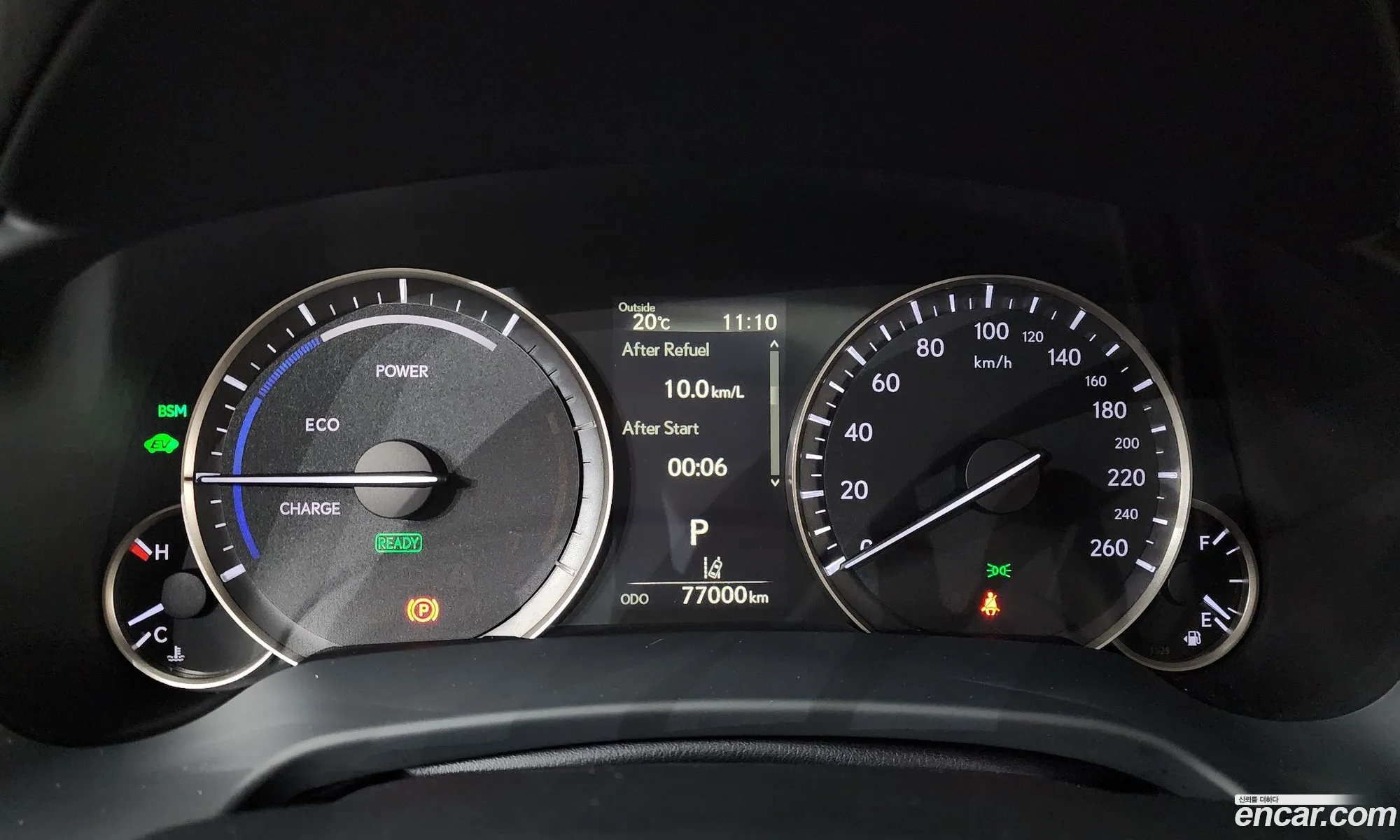 Lexus RX450h 2021 JTJBGMCA6M2068889 — 24