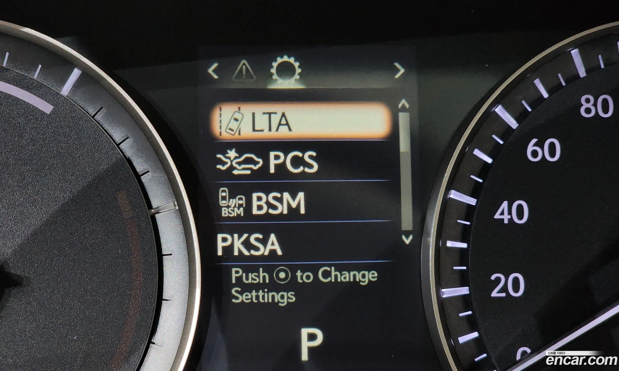 Lexus RX450h 2021 JTJBGMCA6M2068889 — 6