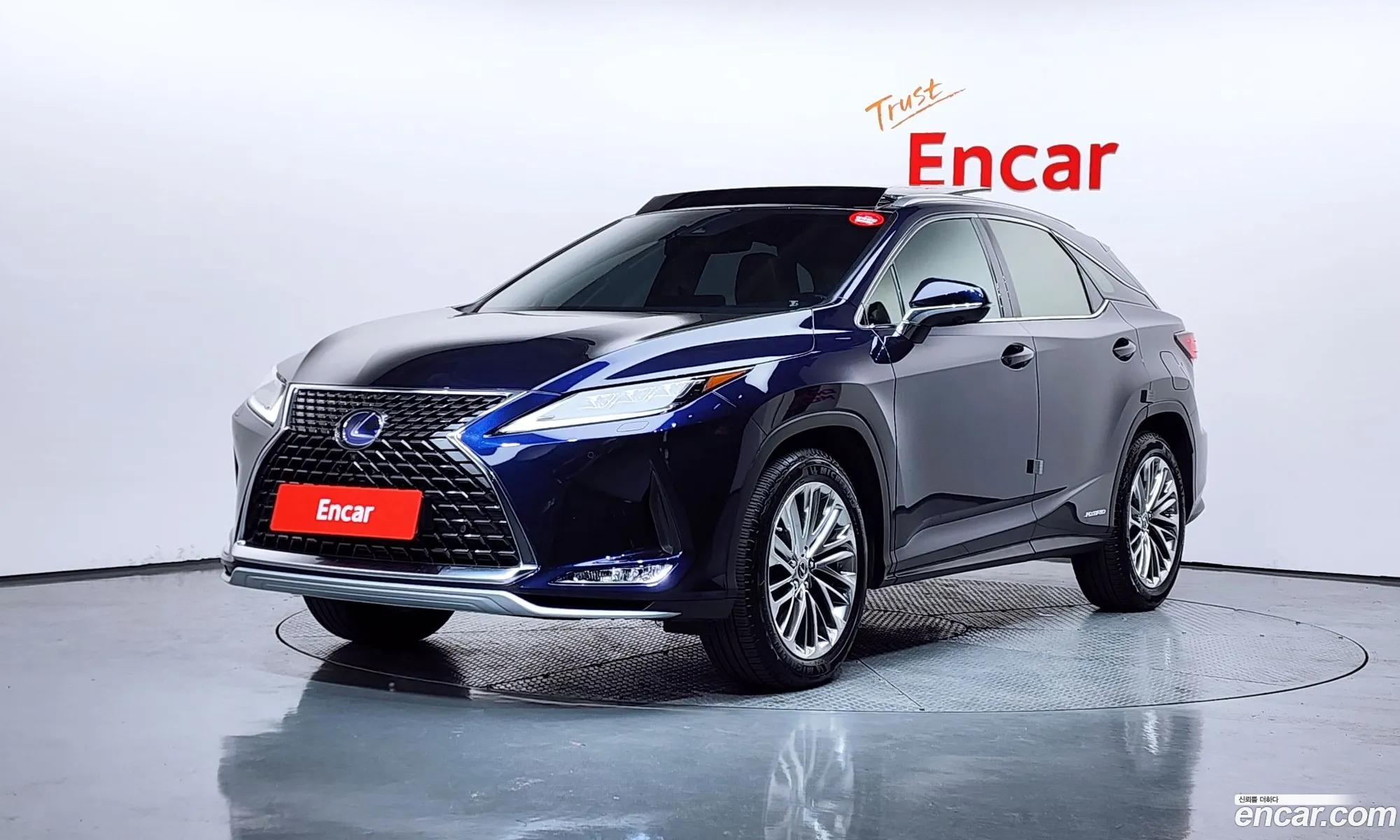 Lexus RX450h