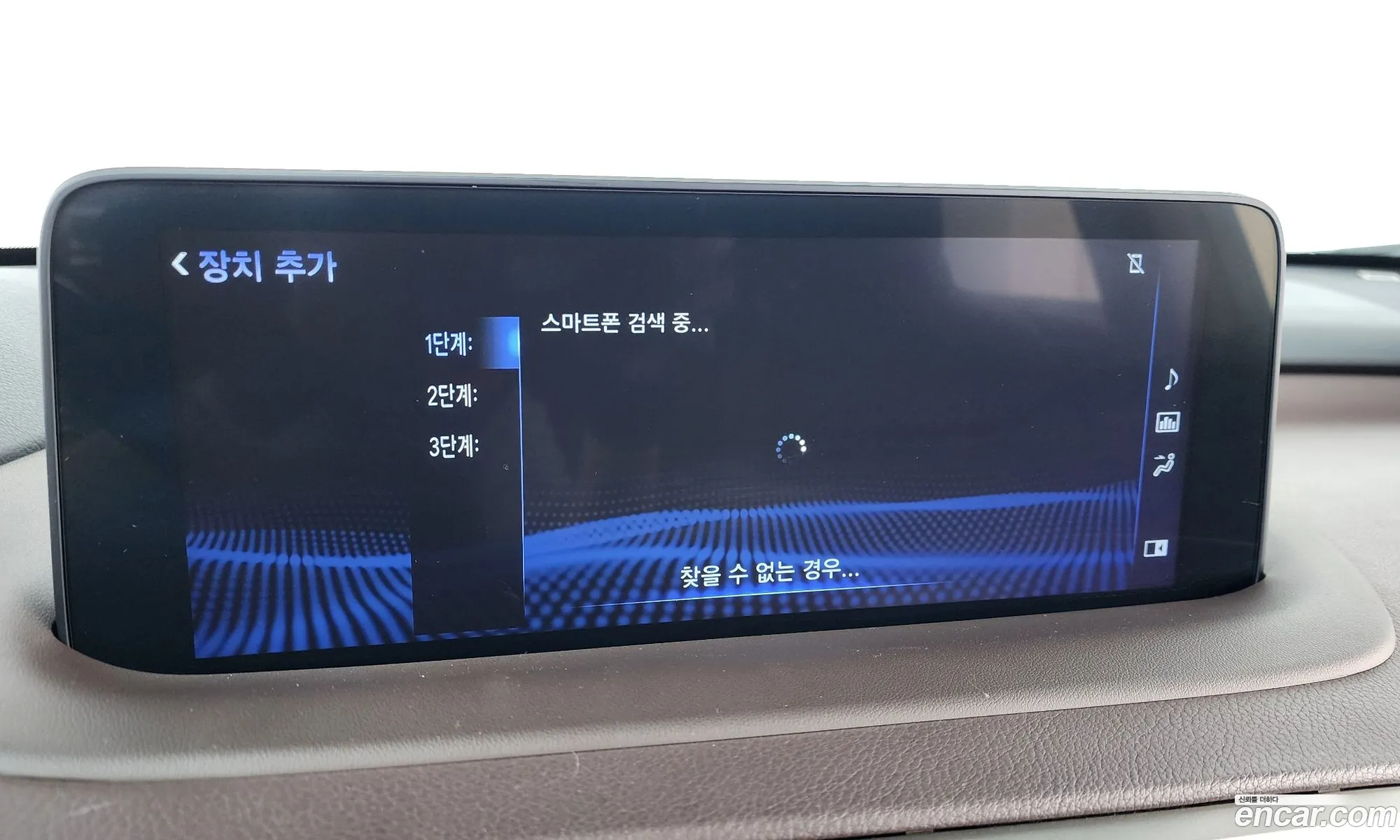 Lexus RX450h 2021 JTJBGMCA6M2068889 — 26