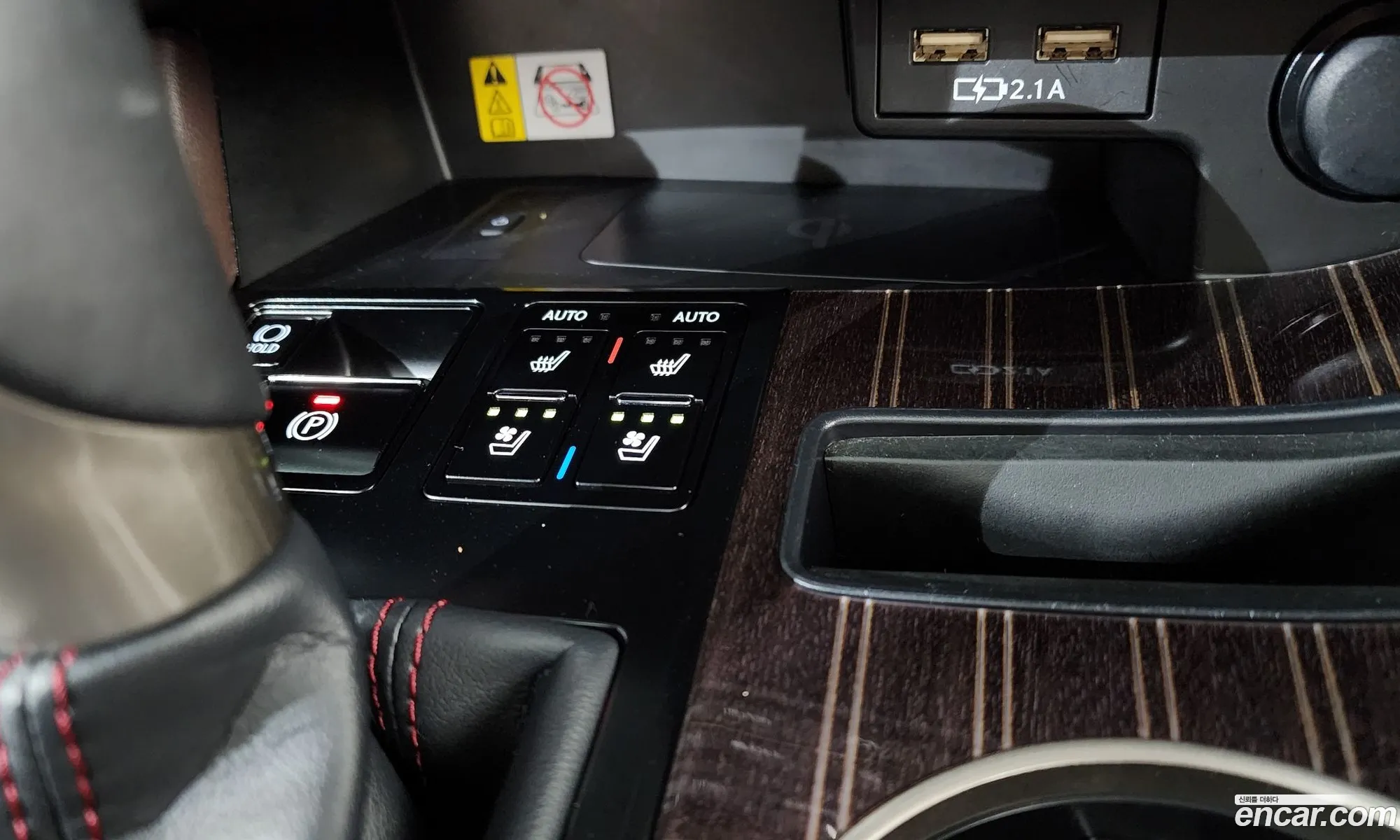Lexus RX450h 2021 JTJBGMCA6M2068889 — 19