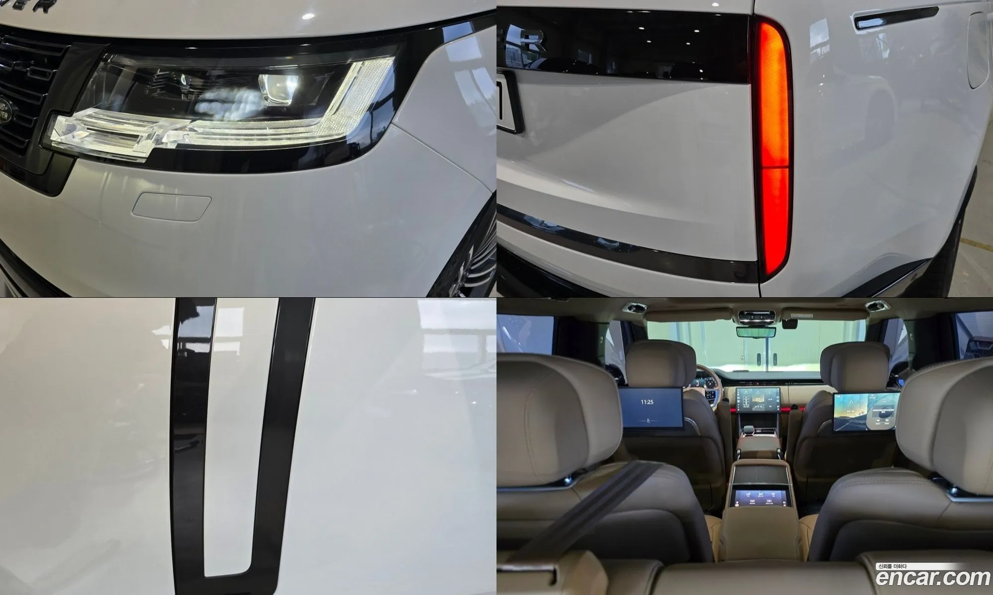 Land Rover Range Rover 2024 — 2