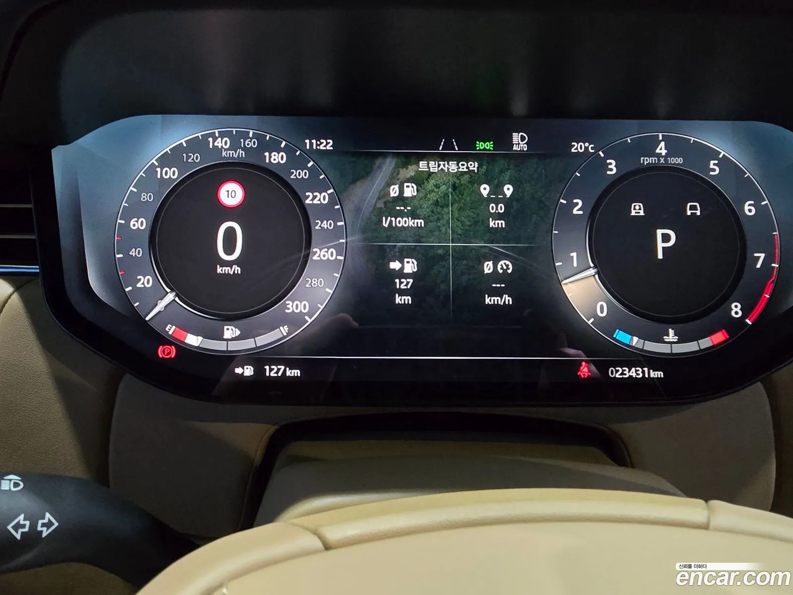 Land Rover Range Rover 2024 — 17