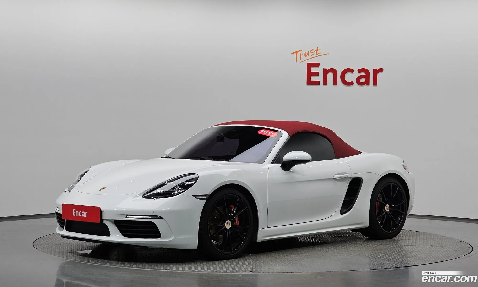 Porsche 718 Boxster 2018 WP0CB2981JS228378 — 16