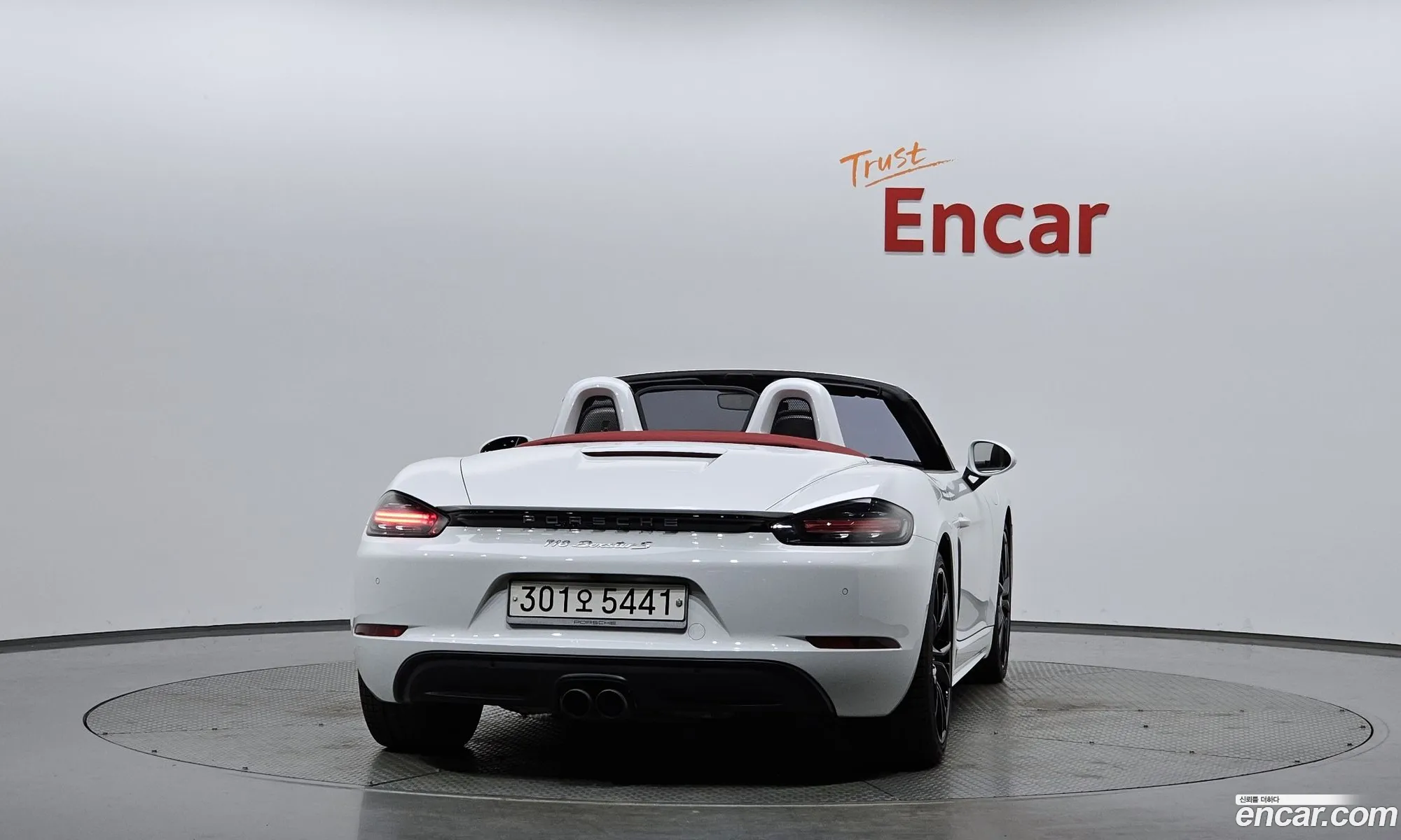 Porsche 718 Boxster