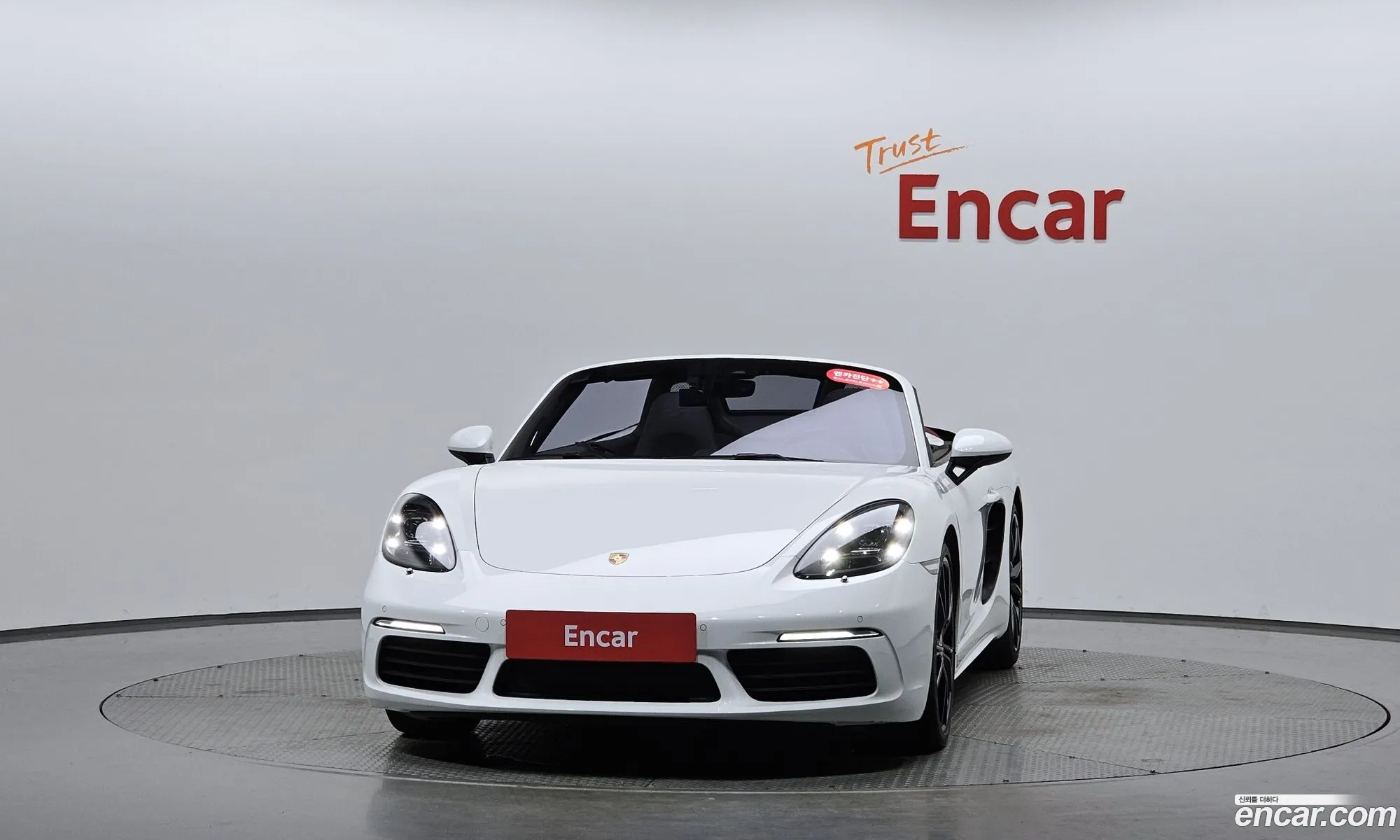 Porsche 718 Boxster