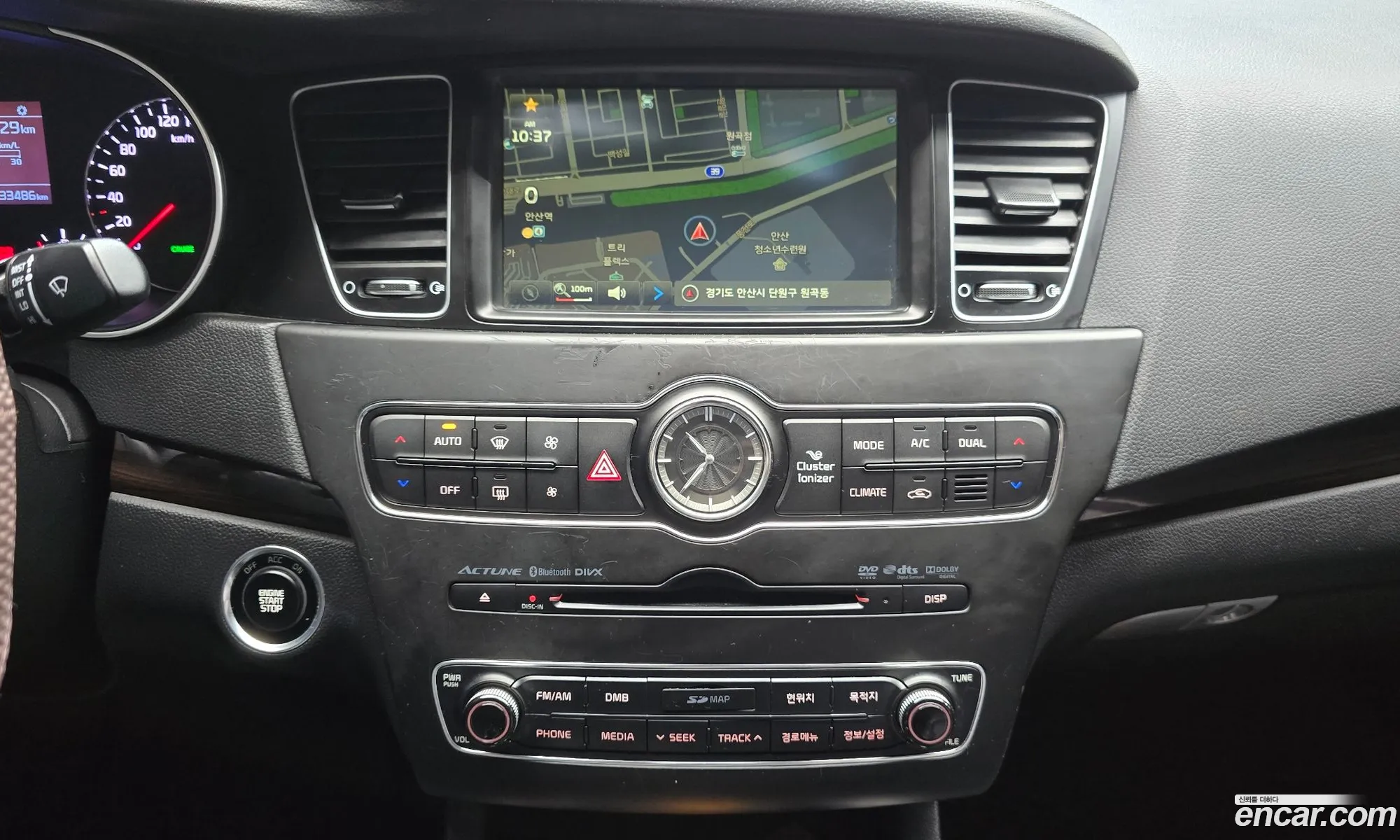 Kia K7 2015 KNALM416BFA206274 — 26