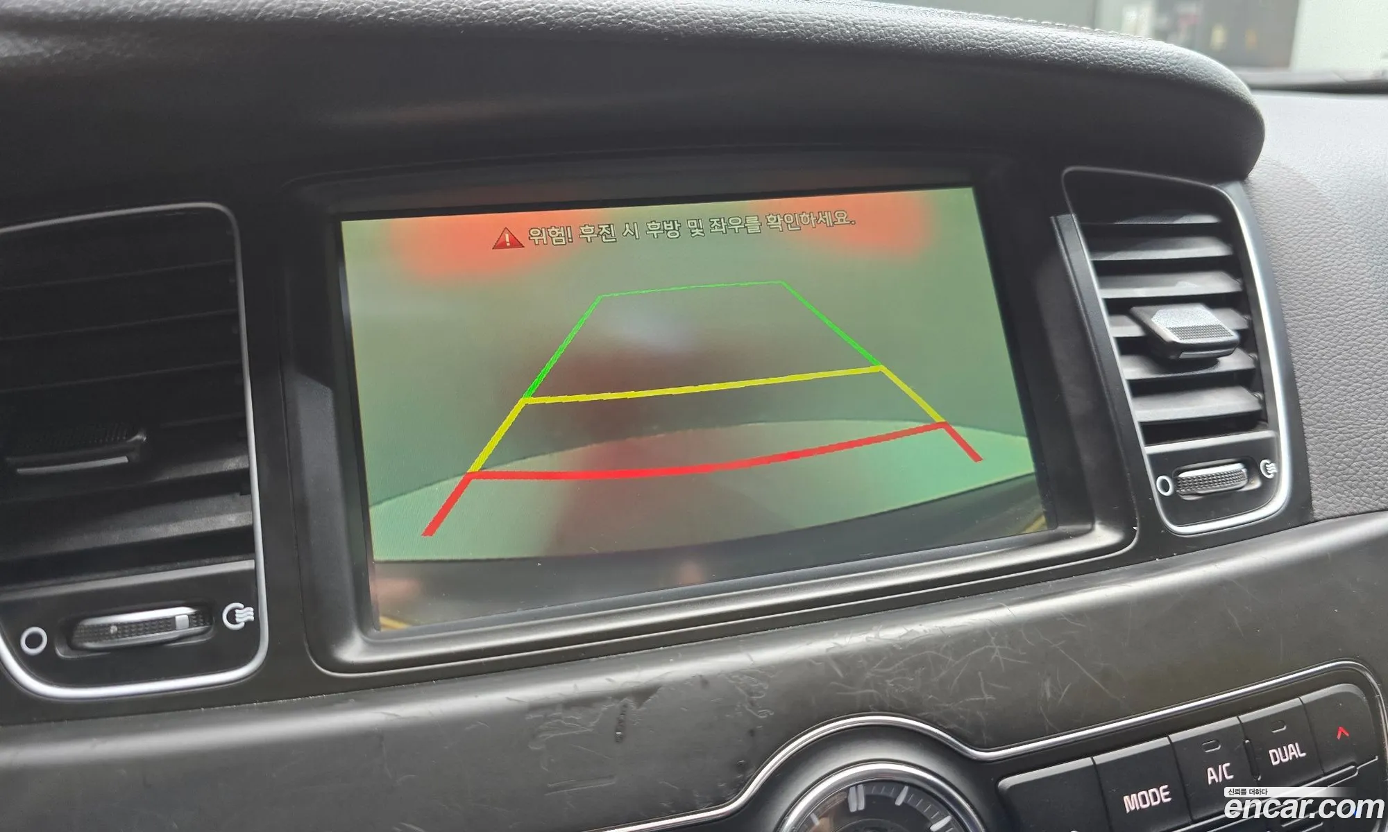Kia K7 2015 KNALM416BFA206274 — 22