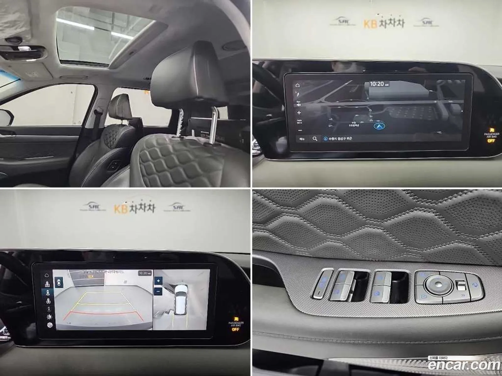 Hyundai Palisade 2021 — 20