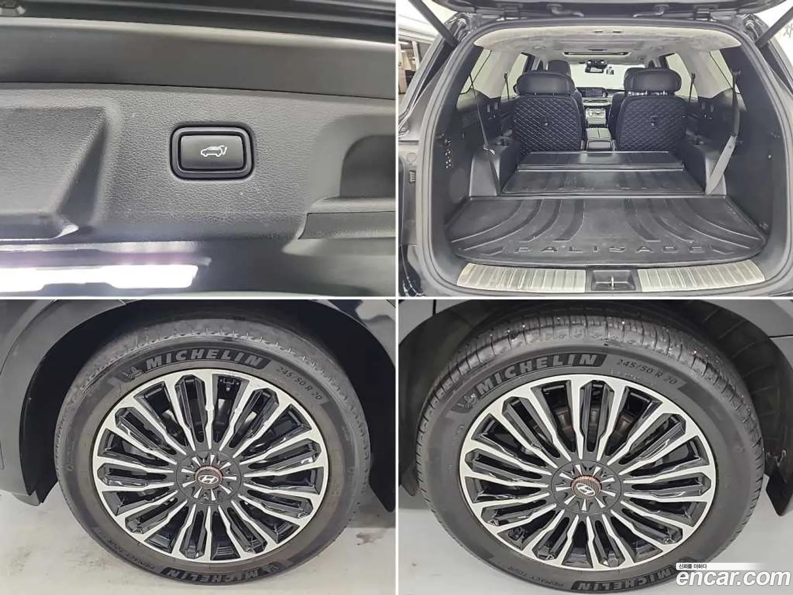 Hyundai Palisade 2021 — 10